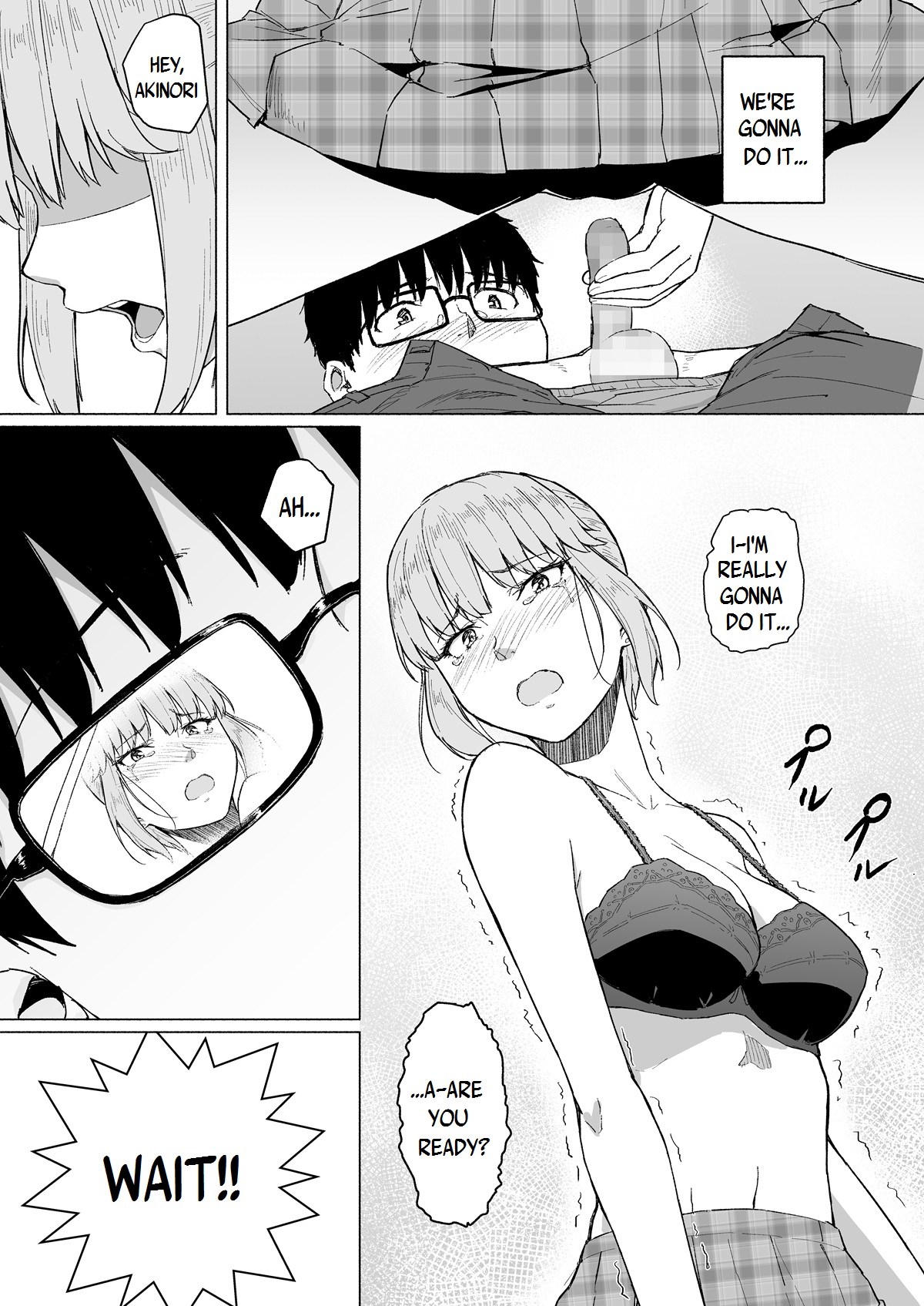 Nishida-san wa Netorareru page 5 full