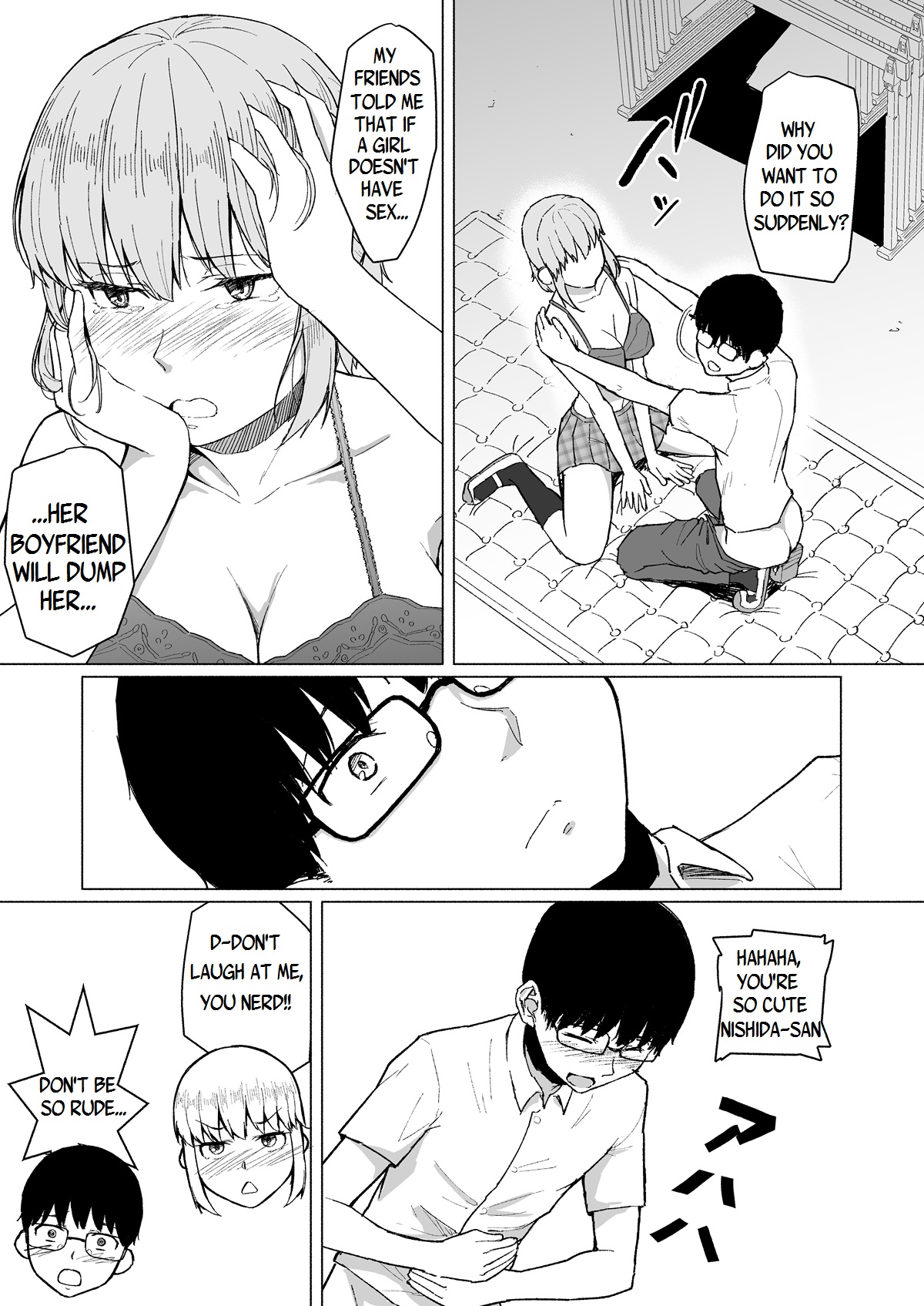Nishida-san wa Netorareru page 7 full