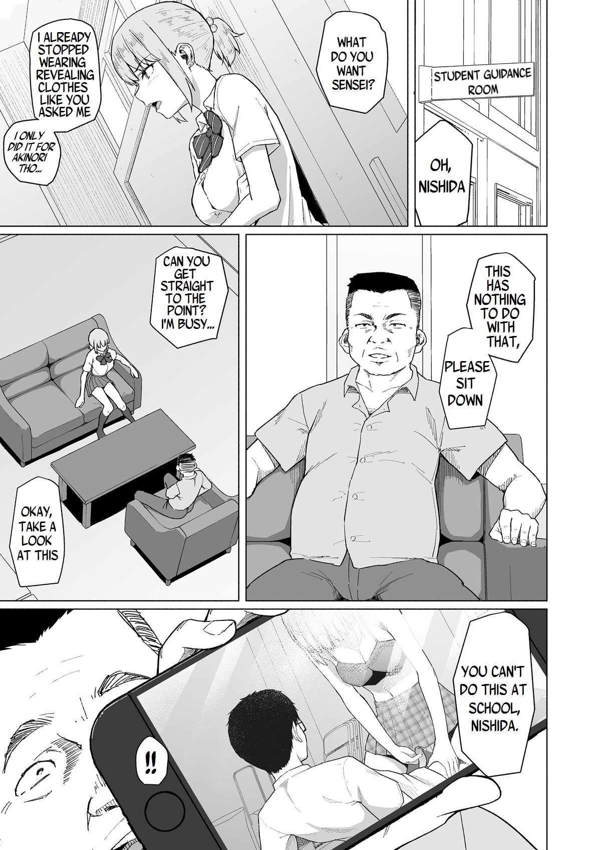 Nishida-san wa Netorareru page 9 full