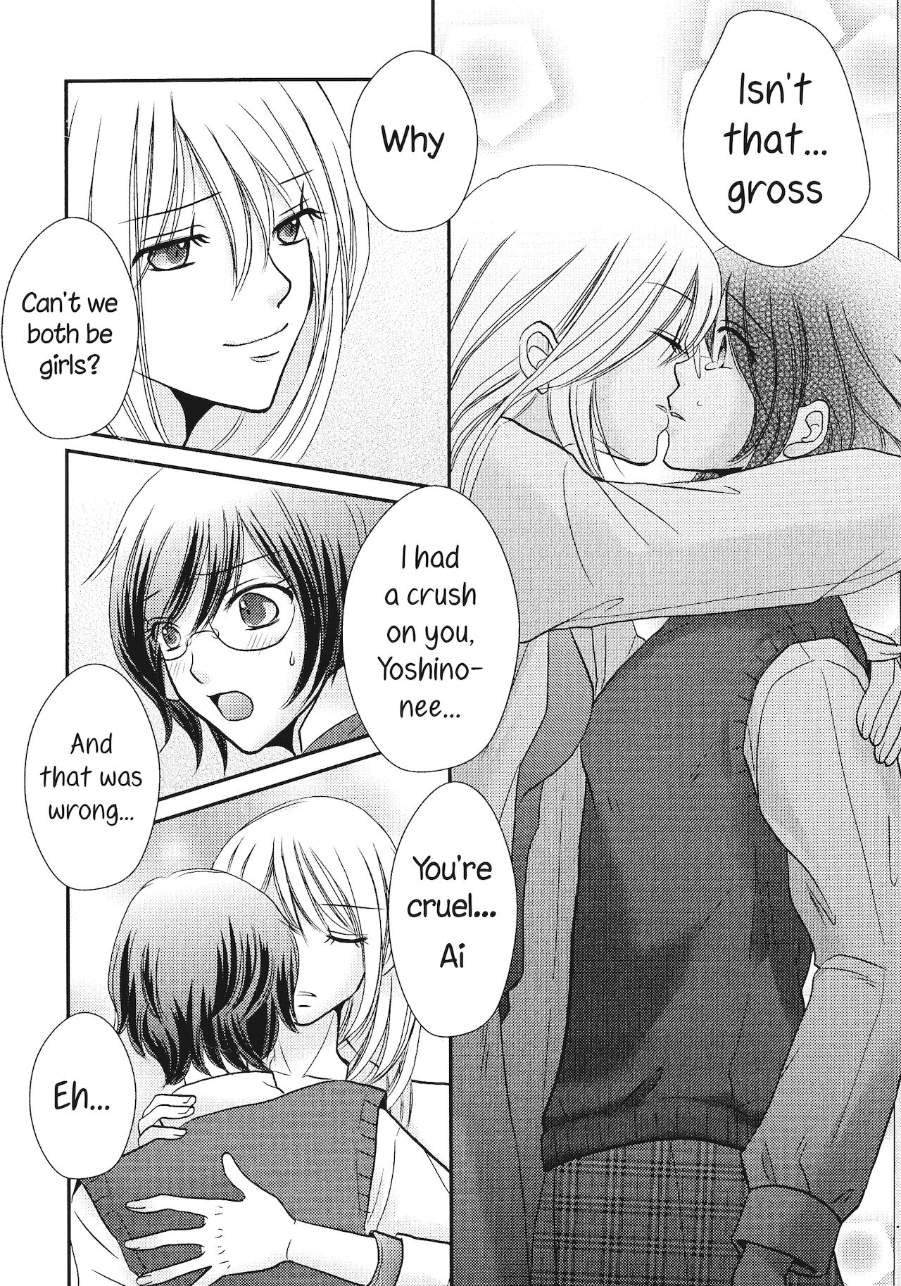 Himitsu no Houkago | Secret Afterschool page 10 full