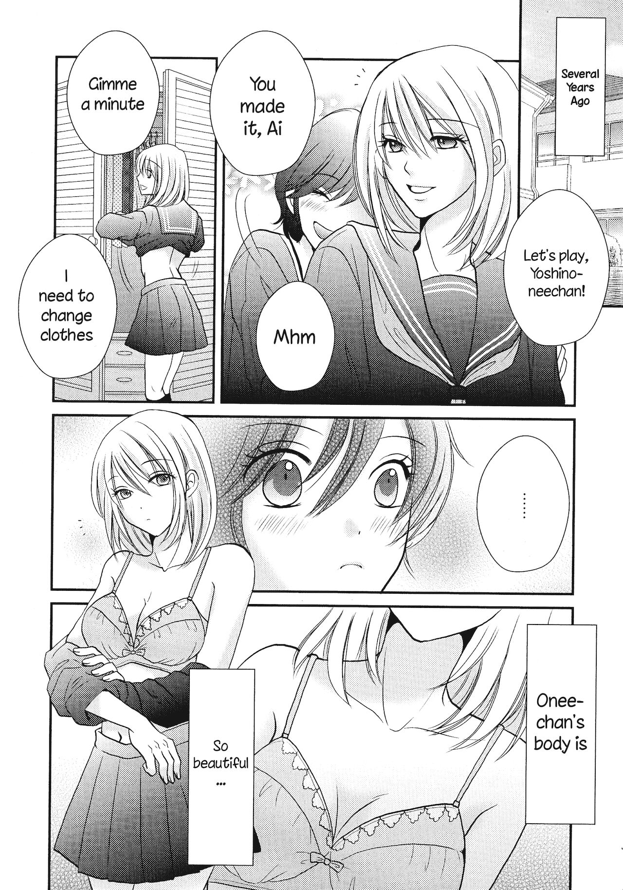 Himitsu no Houkago | Secret Afterschool page 2 full