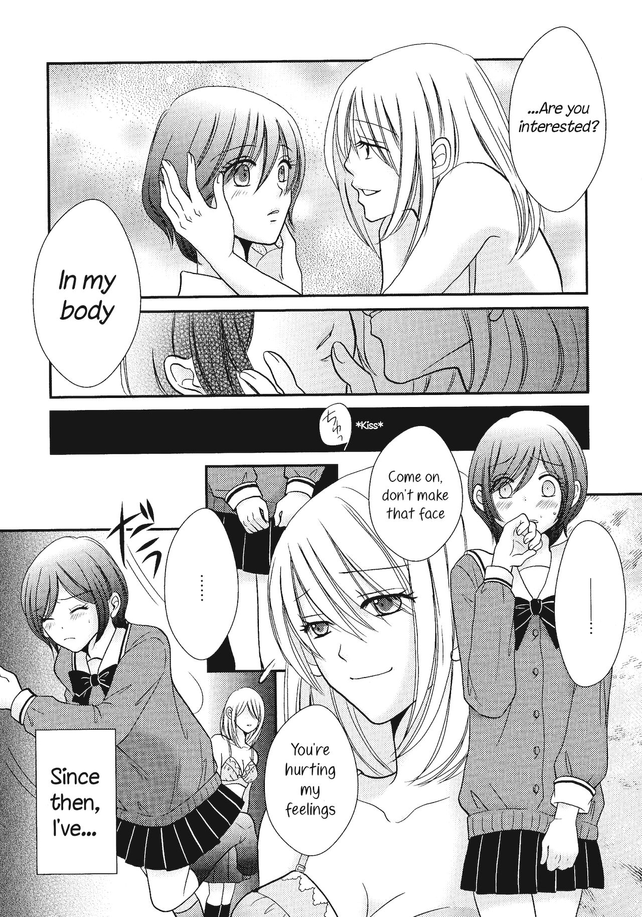 Himitsu no Houkago | Secret Afterschool page 3 full