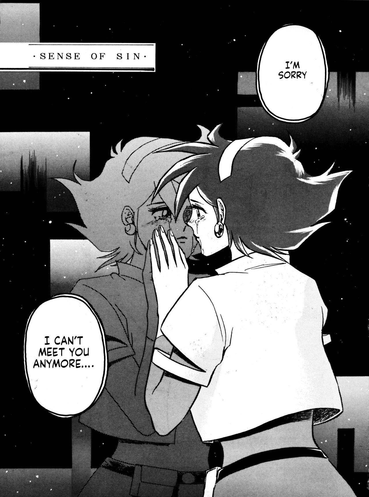 Sense of Sin page 1 full