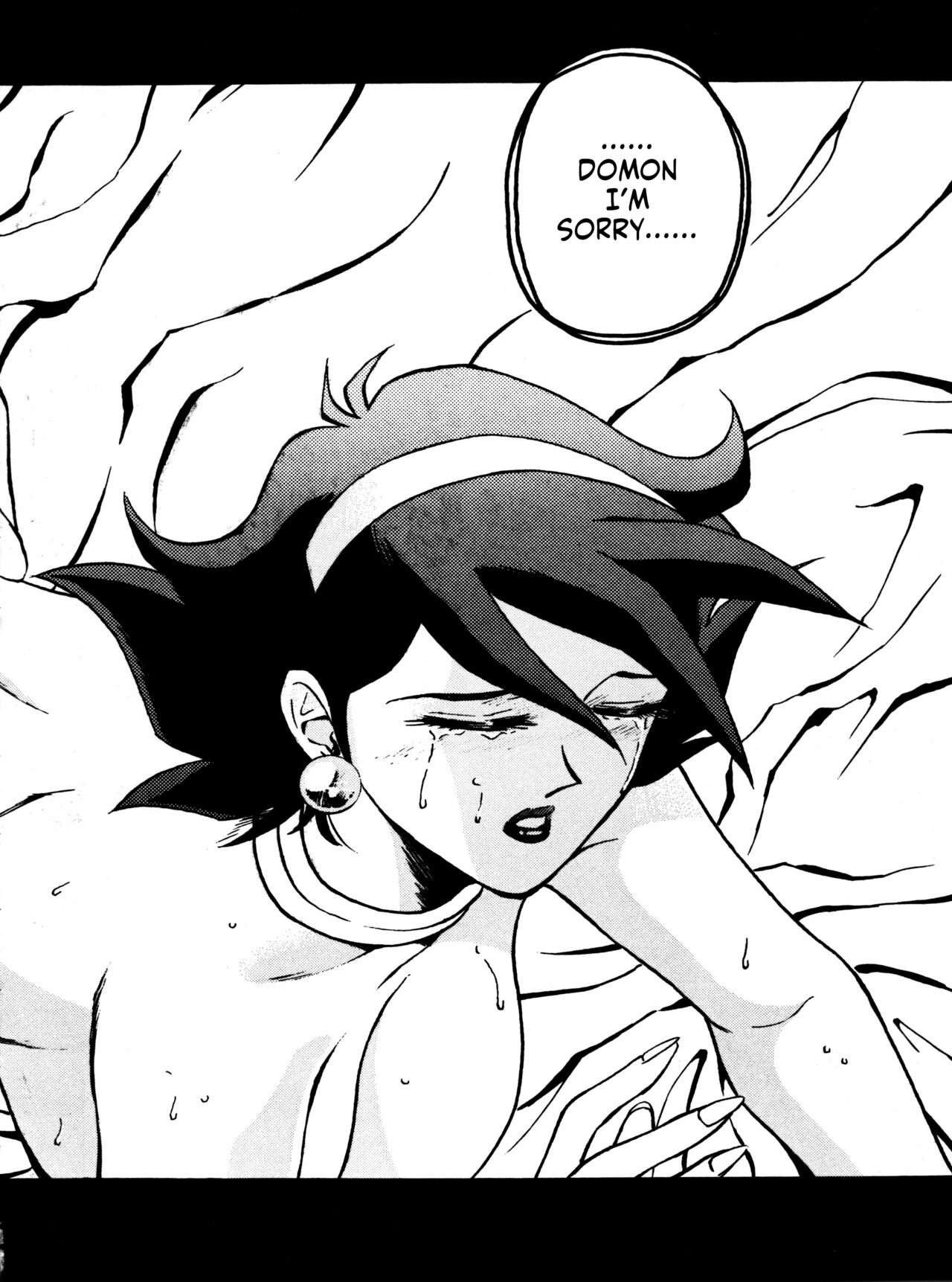 Sense of Sin page 2 full