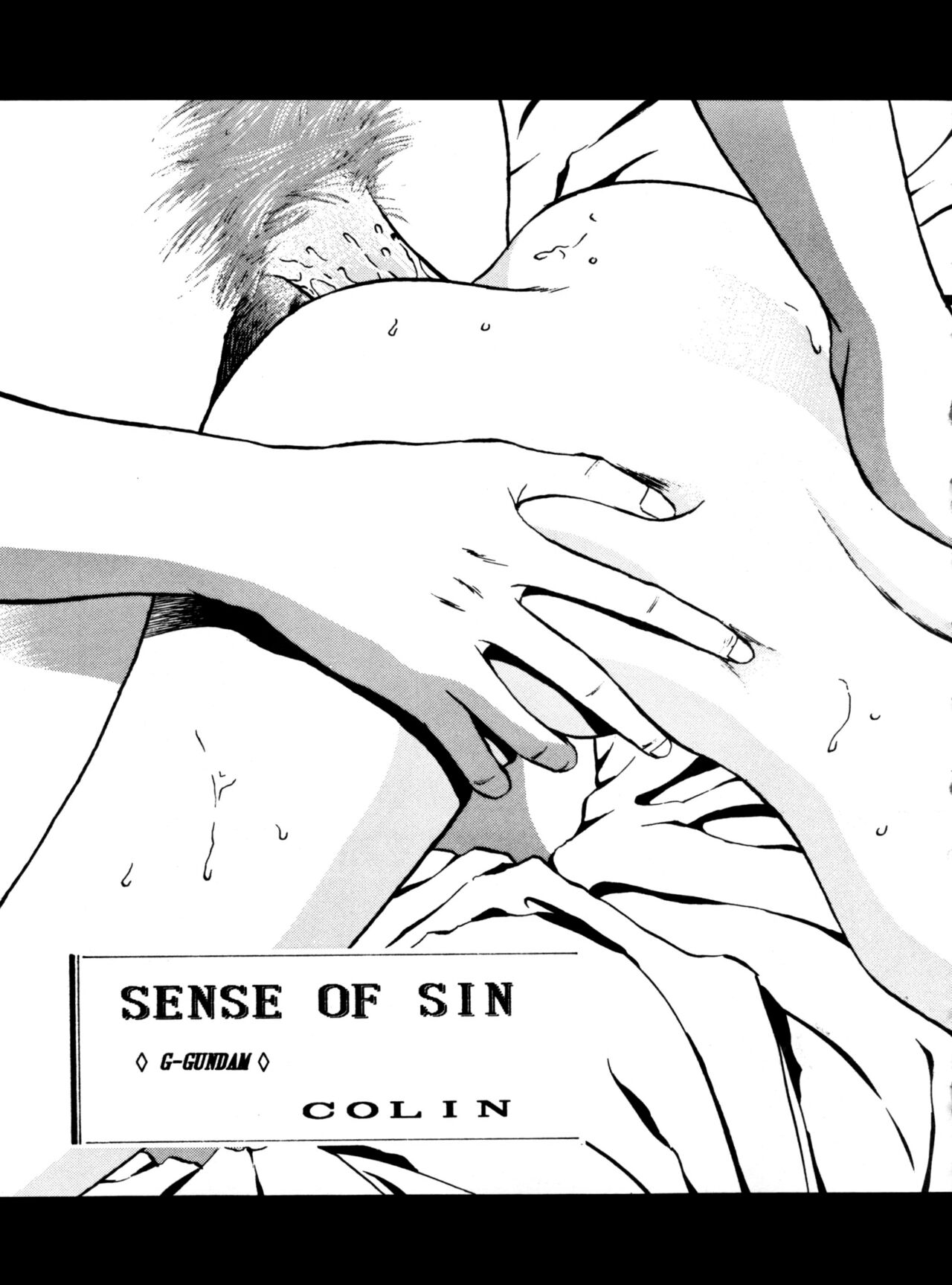 Sense of Sin page 3 full