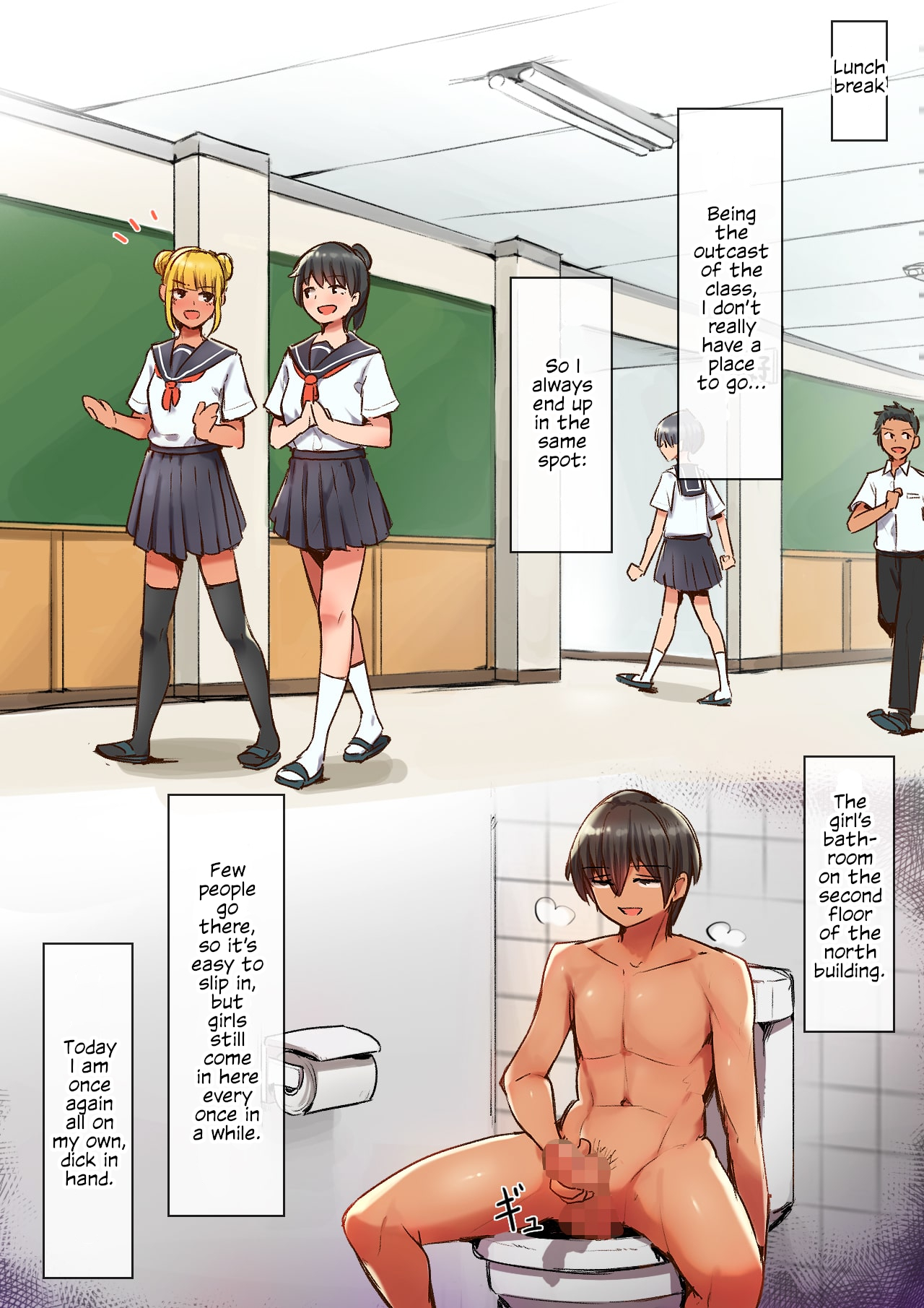 Toile de Tsukuru Iinari Nikubenki | Creating Obedient Cumdumps In The Toilet page 3 full