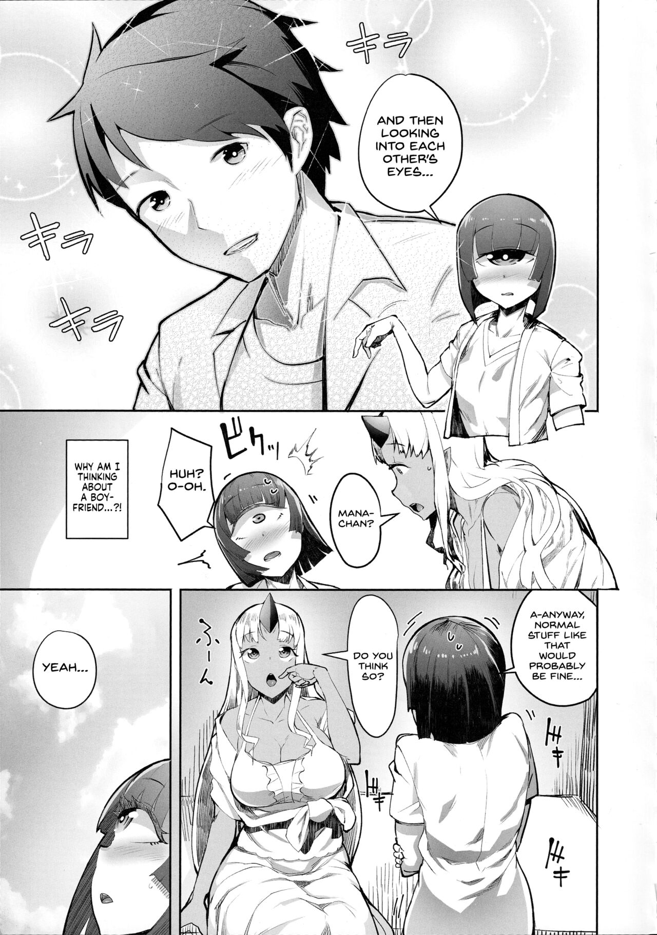 Monster Musume no Iru Nichijou SS ANTHOLOGY - Everyday Life with Monster Girls page 10 full