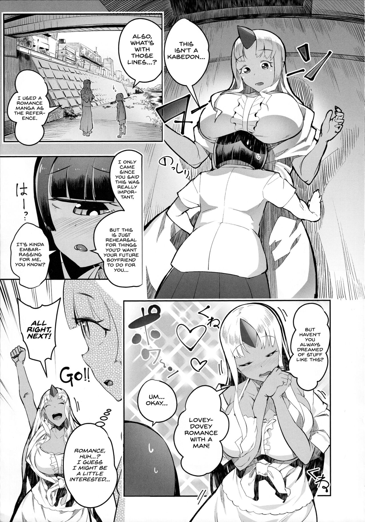 Monster Musume no Iru Nichijou SS ANTHOLOGY - Everyday Life with Monster Girls page 6 full