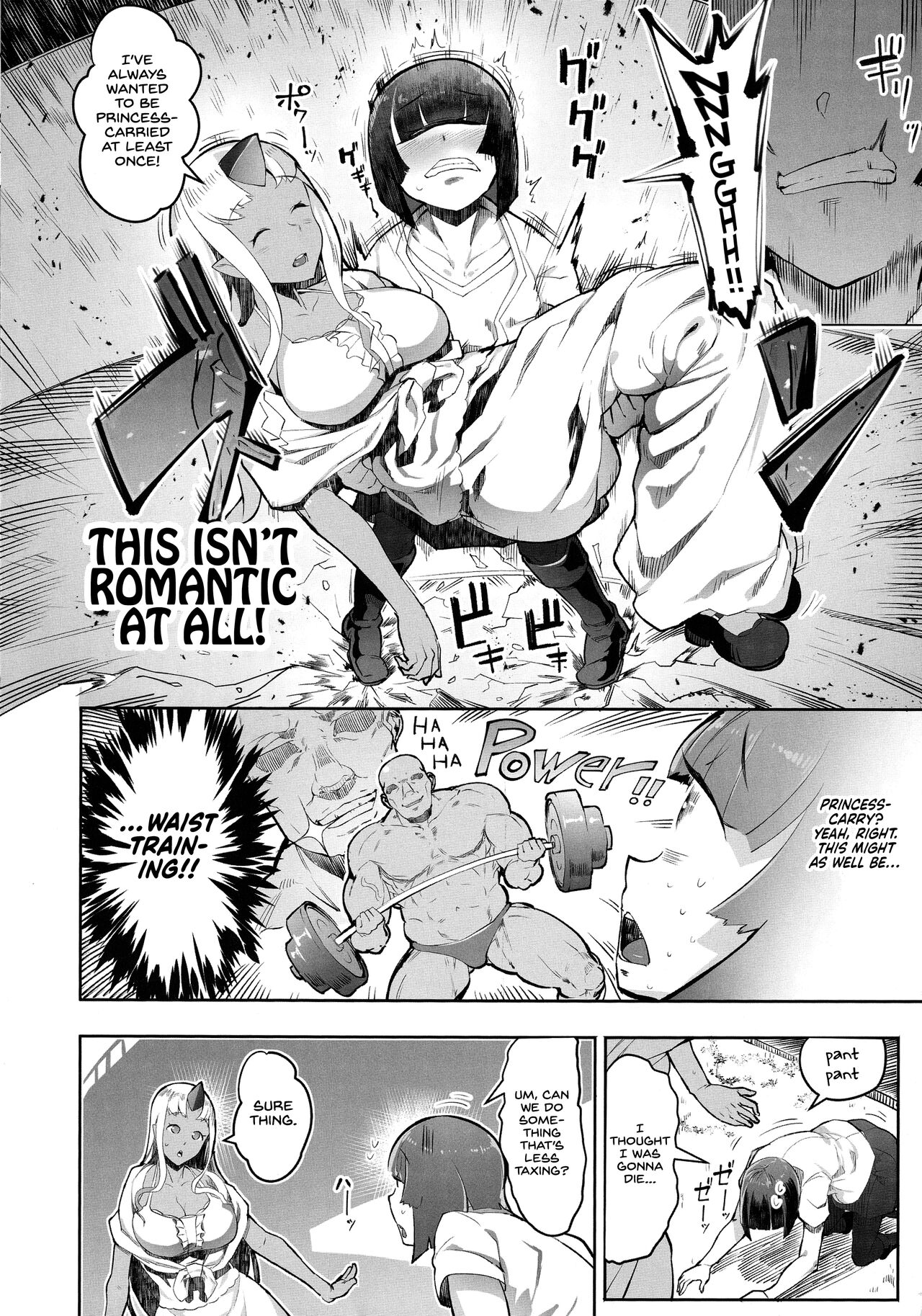 Monster Musume no Iru Nichijou SS ANTHOLOGY - Everyday Life with Monster Girls page 7 full