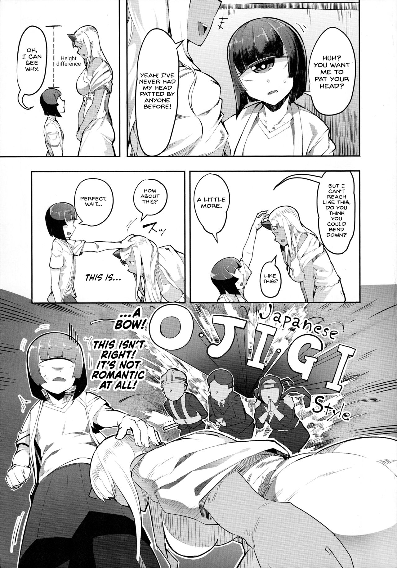 Monster Musume no Iru Nichijou SS ANTHOLOGY - Everyday Life with Monster Girls page 8 full