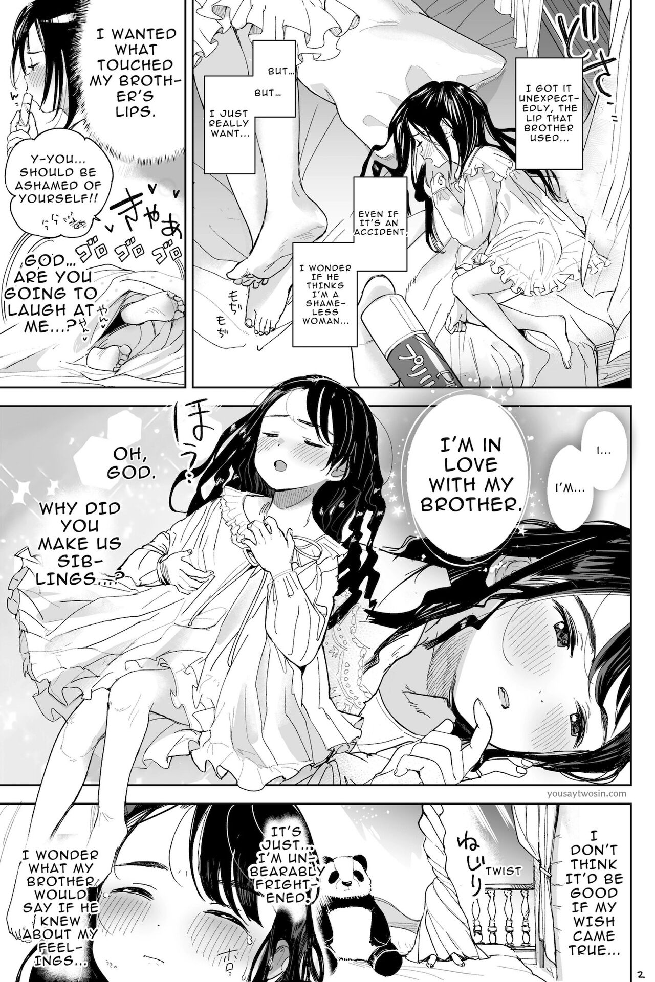 Ani x Imouto Dokidoki Mousou Ona page 2 full