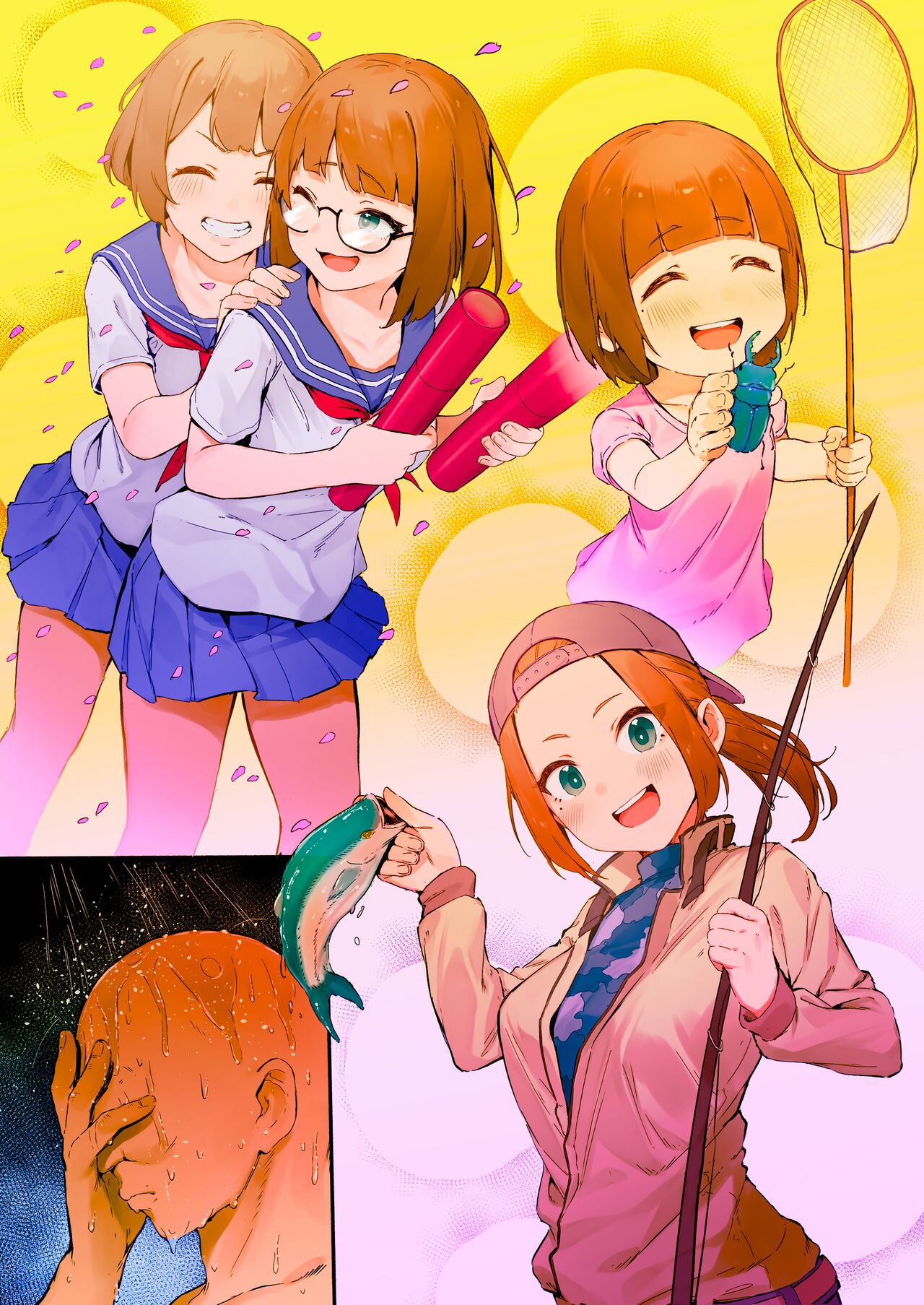 HoteHeal de Jibun no Musume Hiita ga Kokan ni Makete Sumanai suru Hanashi  | The escort service sent me my daughter, but I couldn't resist / Part1 page 10 full