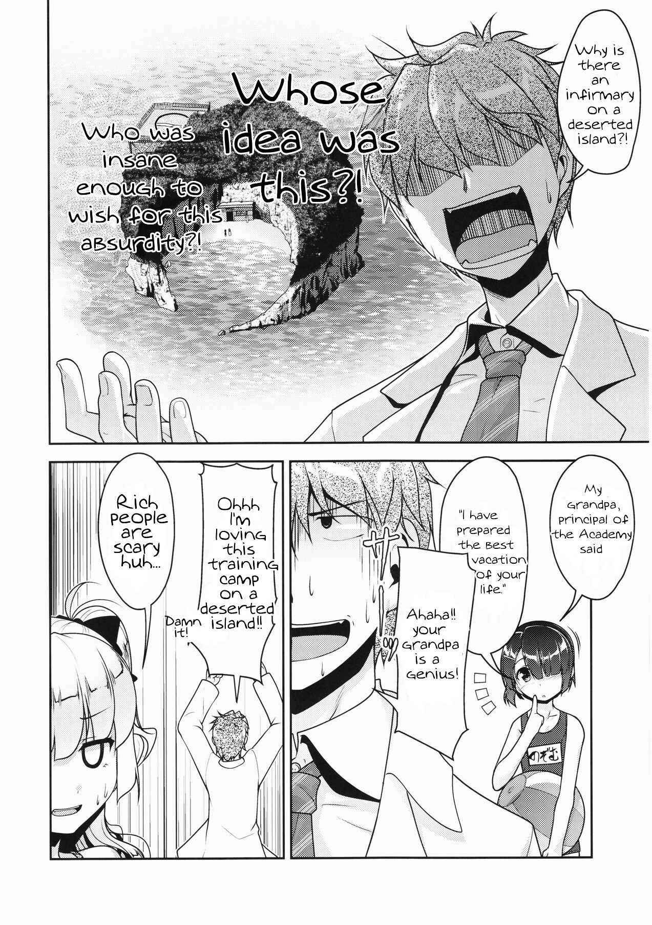 Hokenshitsu no JK-san 4 page 7 full