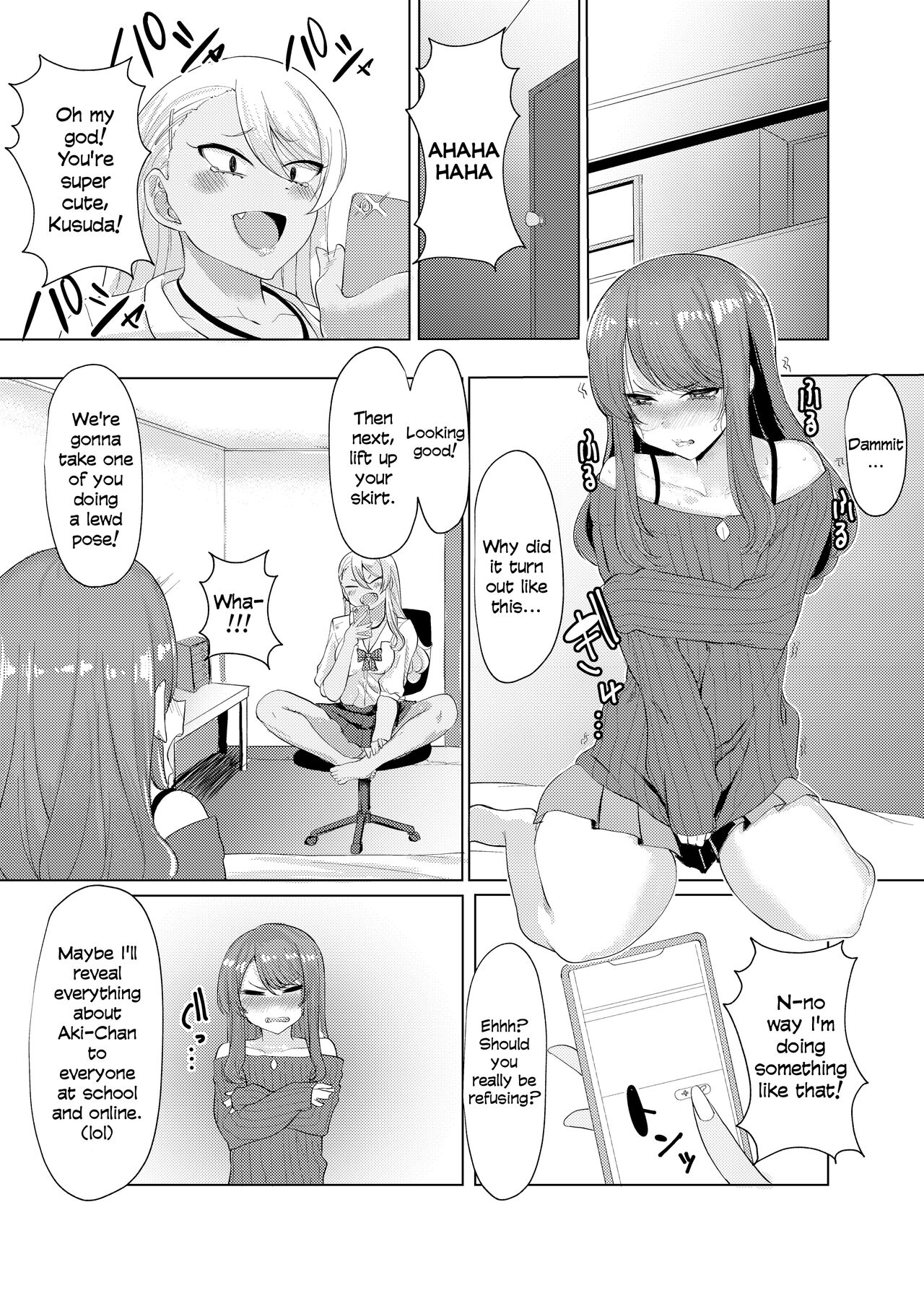 Boku wa Gal ni Sakaraenai | I Can't Go Against A Gal... page 6 full