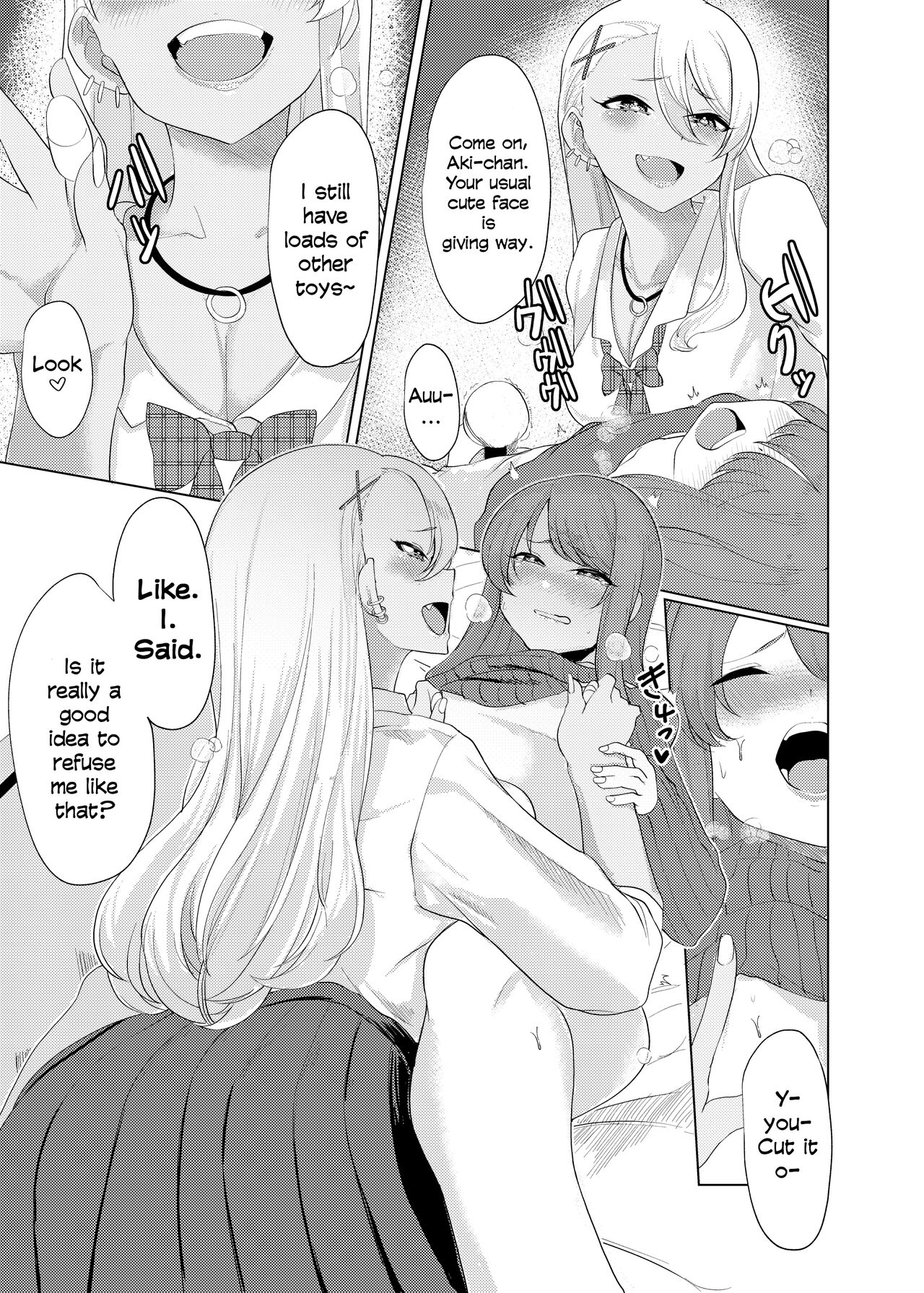 Boku wa Gal ni Sakaraenai | I Can't Go Against A Gal... page 8 full