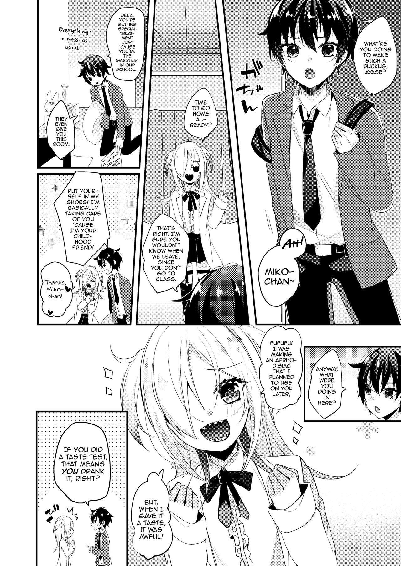 Koisuru Okusuri page 3 full