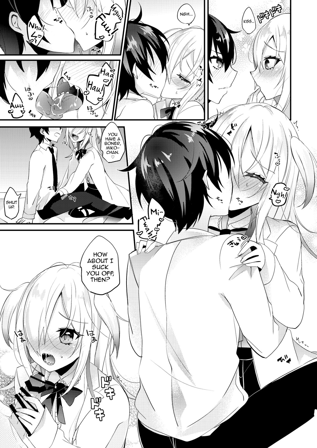 Koisuru Okusuri page 6 full
