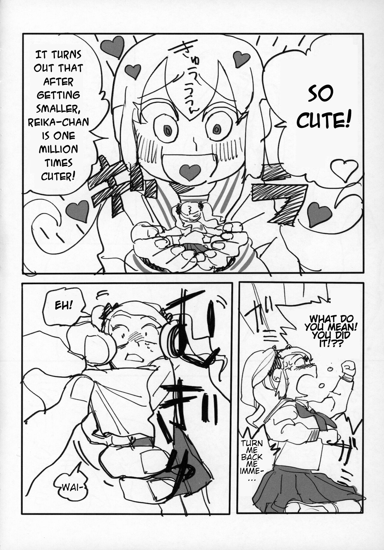 Uchuujin x Kyojo / Size-sa Goudoushi Reiwagou page 5 full