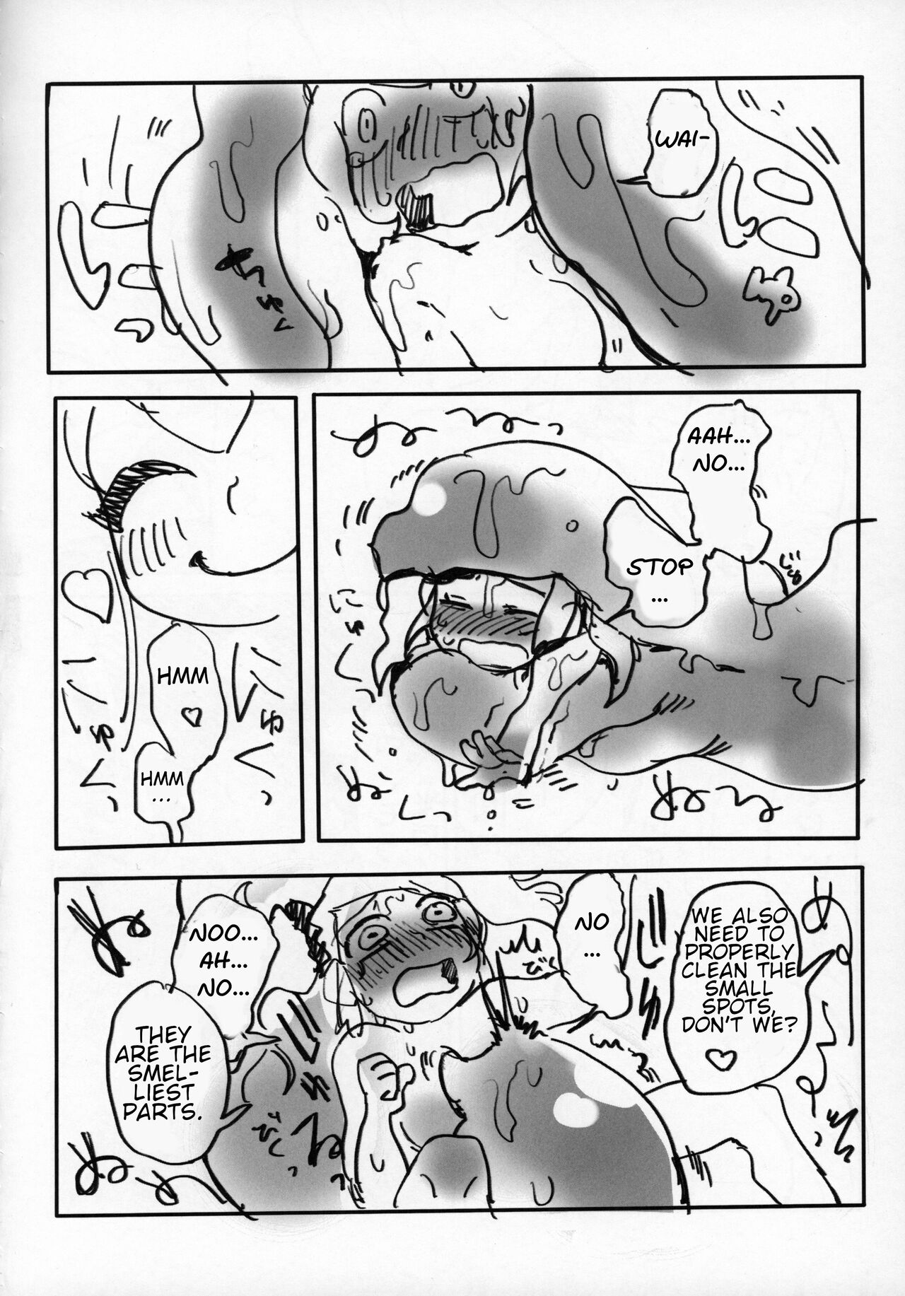 Uchuujin x Kyojo / Size-sa Goudoushi Reiwagou page 7 full