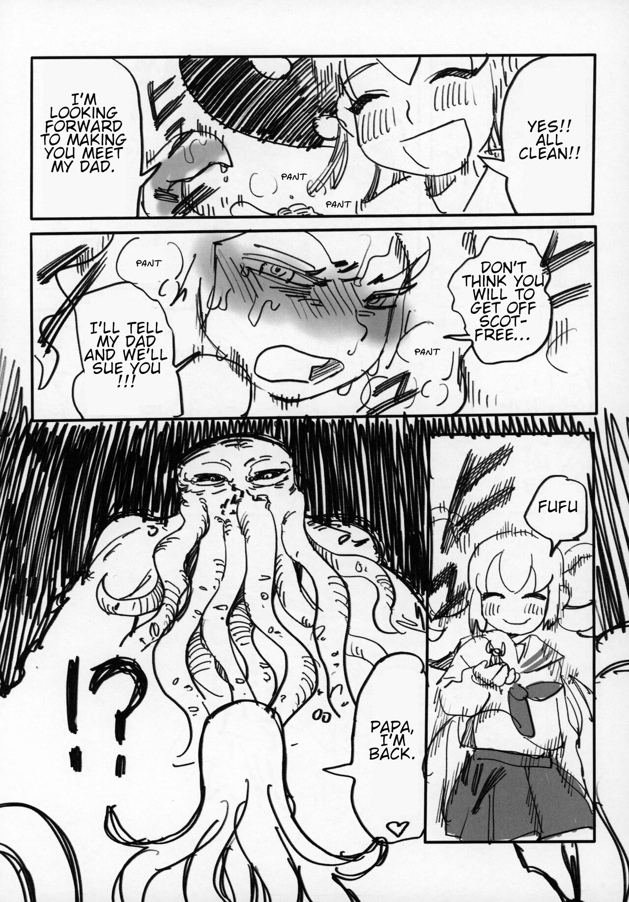 Uchuujin x Kyojo / Size-sa Goudoushi Reiwagou page 8 full