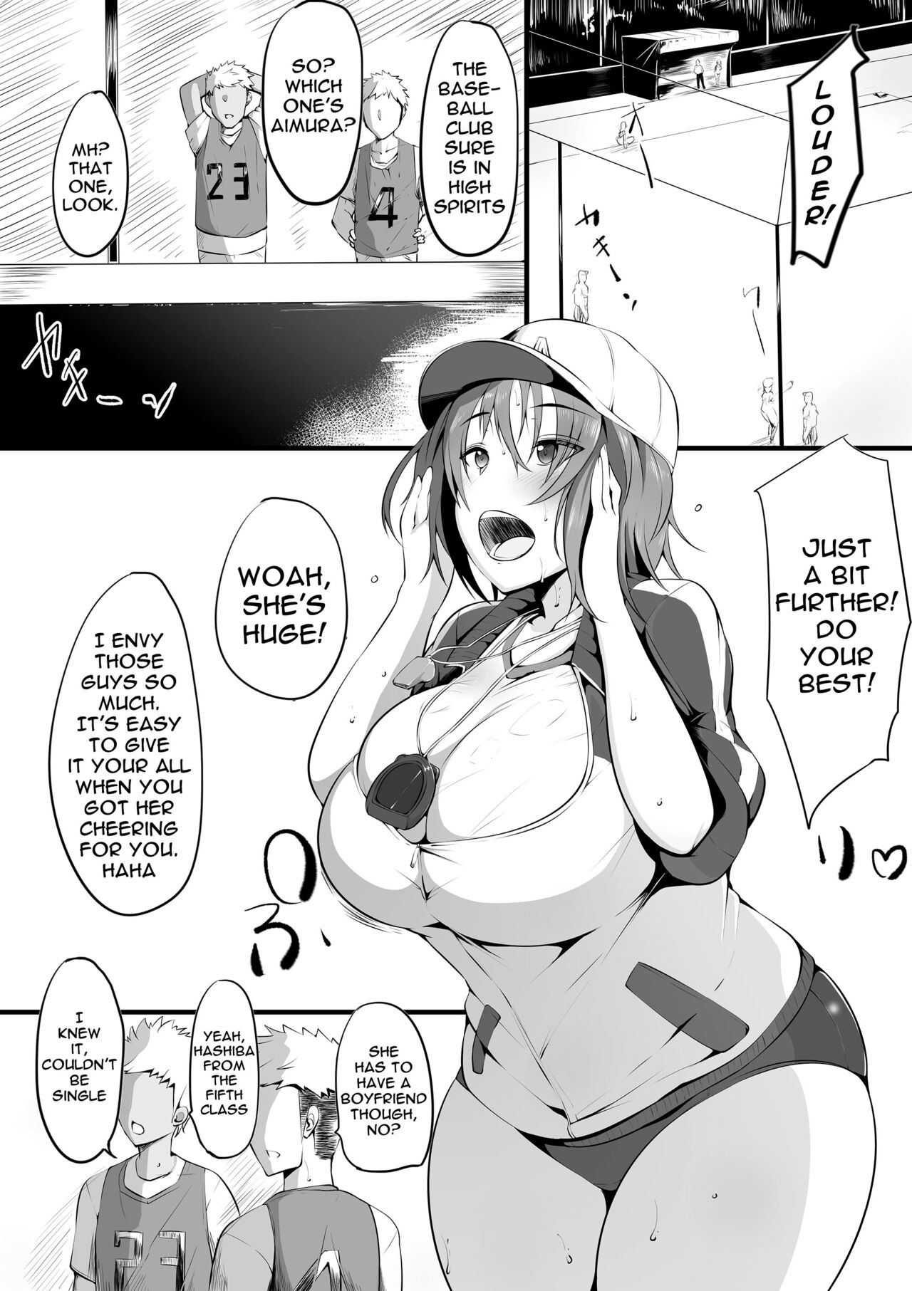 Tsuiran ~Manetorare~ | ~Tsuiran~ NTRed Manager page 2 full