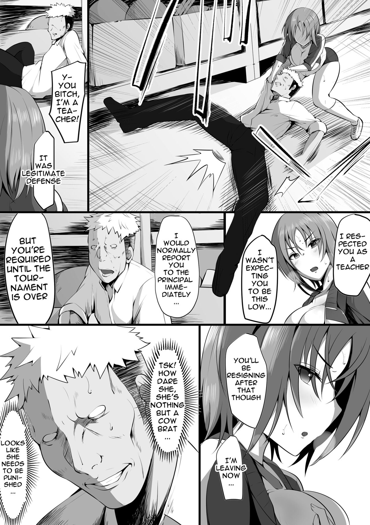 Tsuiran ~Manetorare~ | ~Tsuiran~ NTRed Manager page 5 full