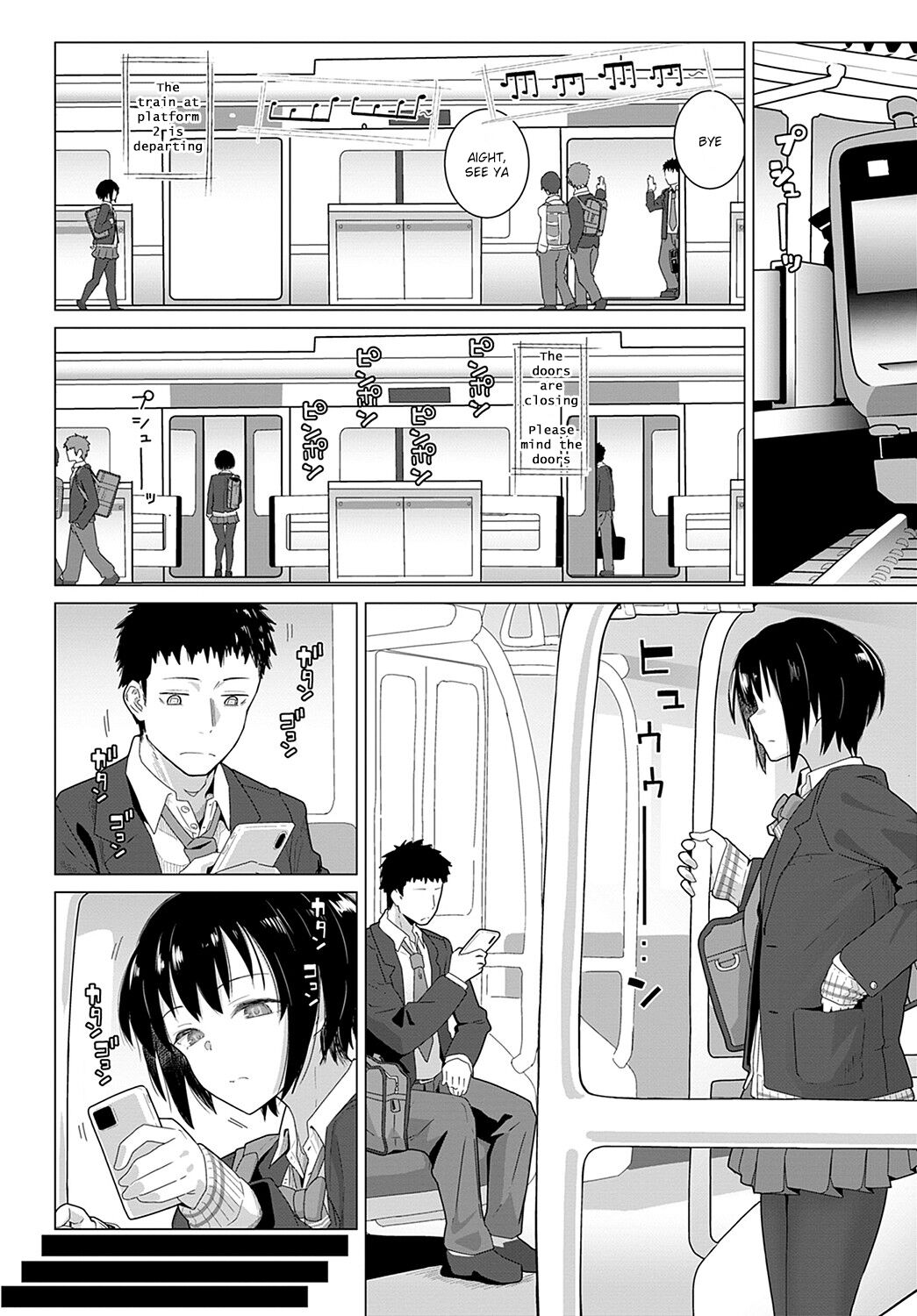 Tomodachi 4-nen + Koibito 1-nen | Friends for Four Years + Lovers for One page 2 full