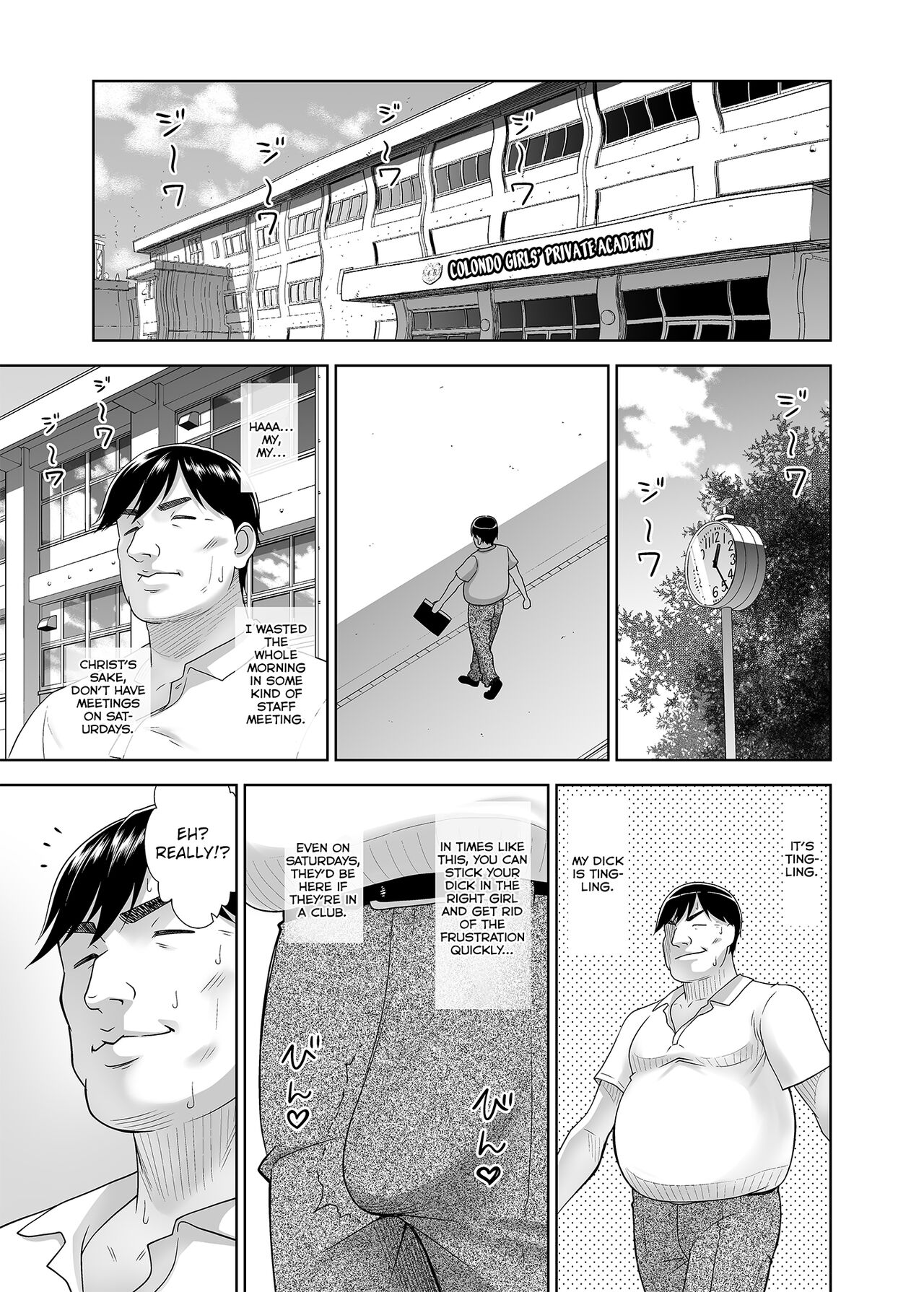 Seishidouin no Oshigoto 4 | Sex Instructor 4 page 5 full