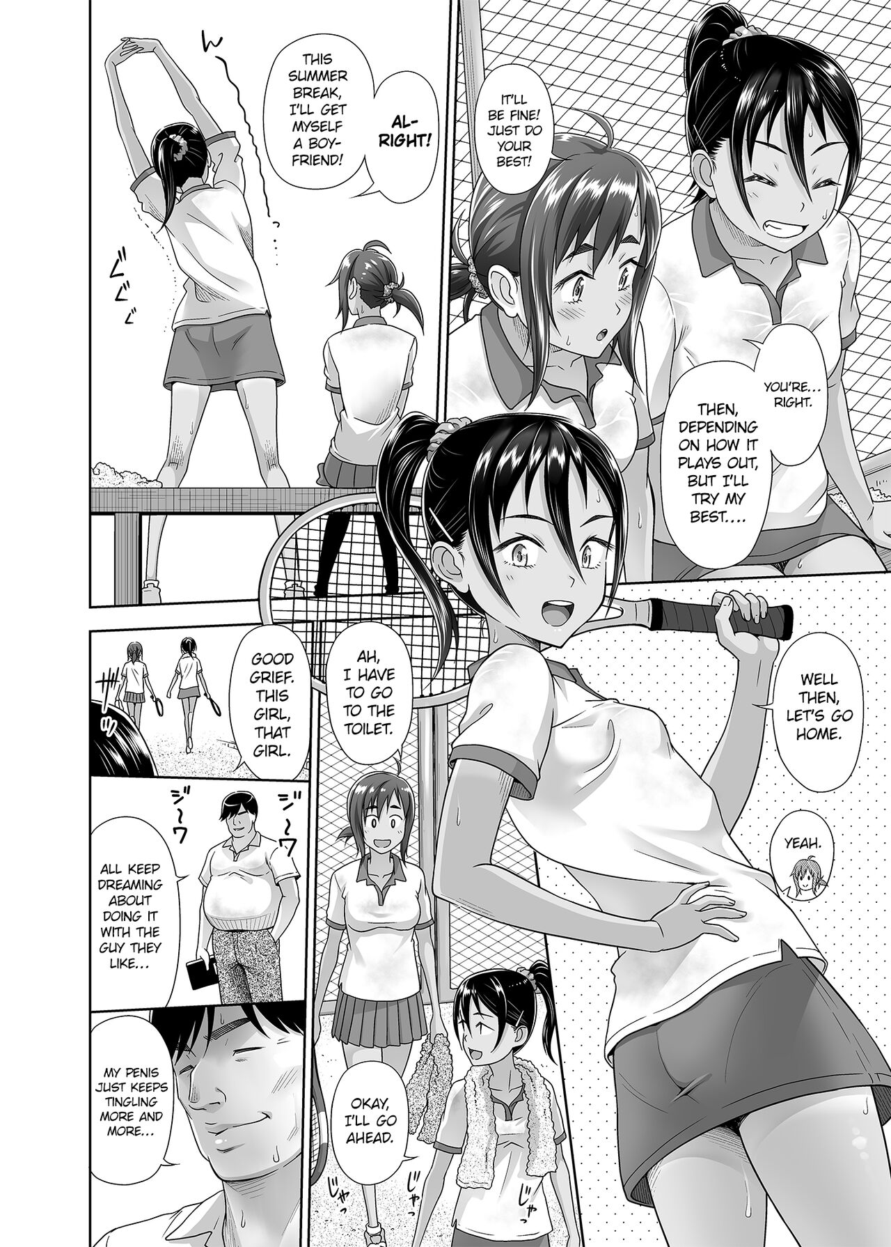 Seishidouin no Oshigoto 4 | Sex Instructor 4 page 8 full