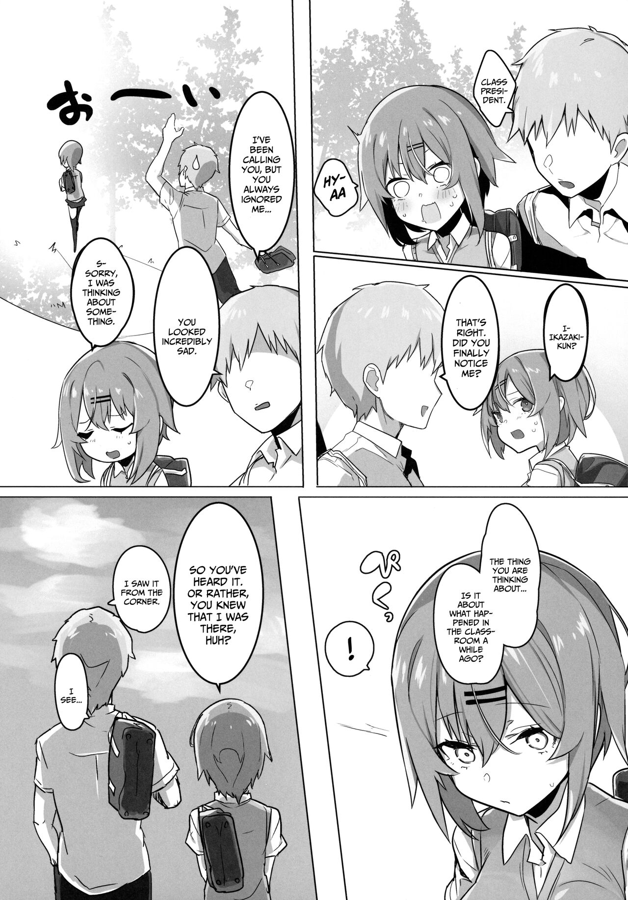 Bokukko Osananajimi o Netotte Mitara Masaka no Kekka ni page 10 full