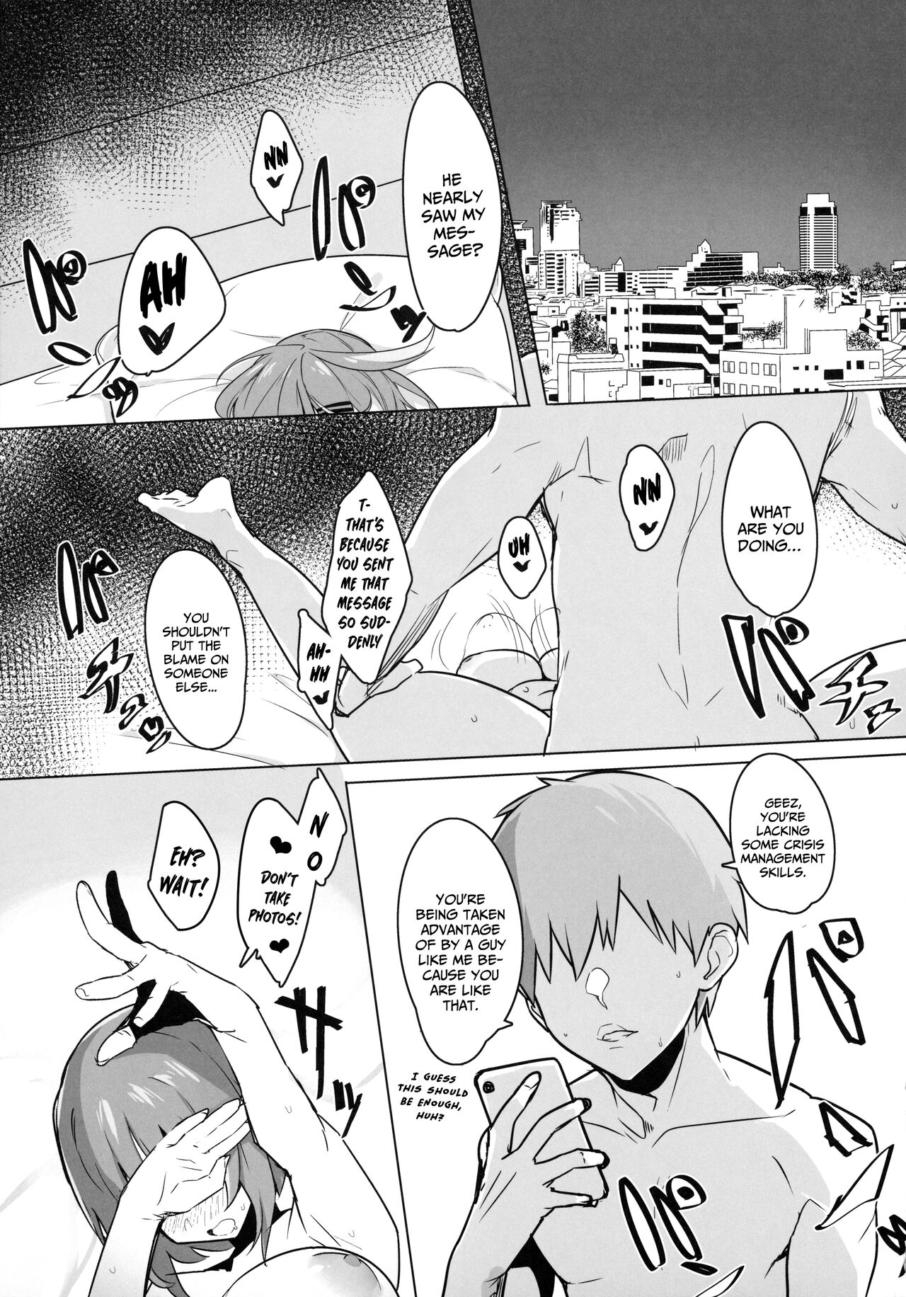 Bokukko Osananajimi o Netotte Mitara Masaka no Kekka ni page 4 full