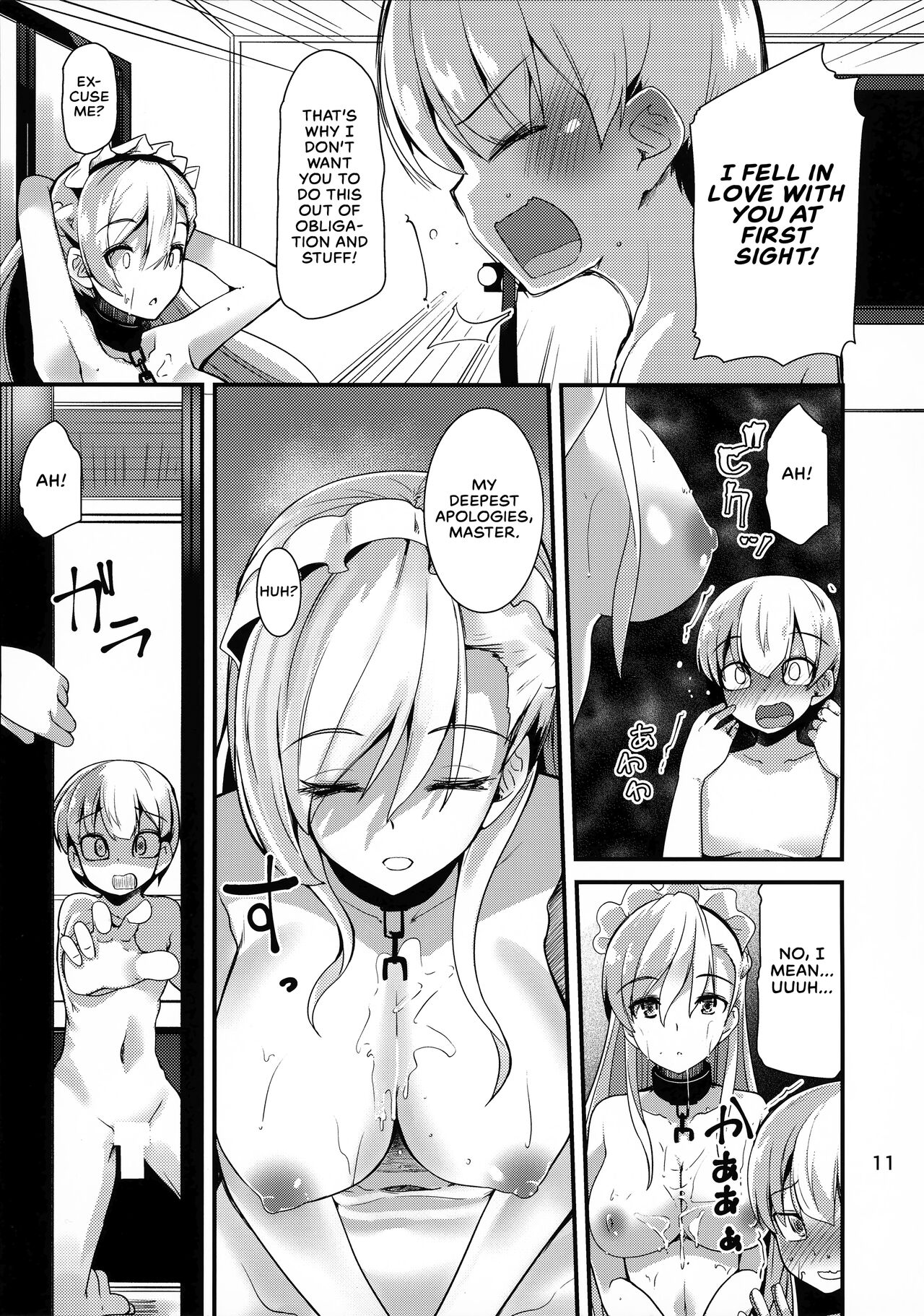 Belfast-san wa Amaamai | Belfast is Sugar Sweet page 10 full