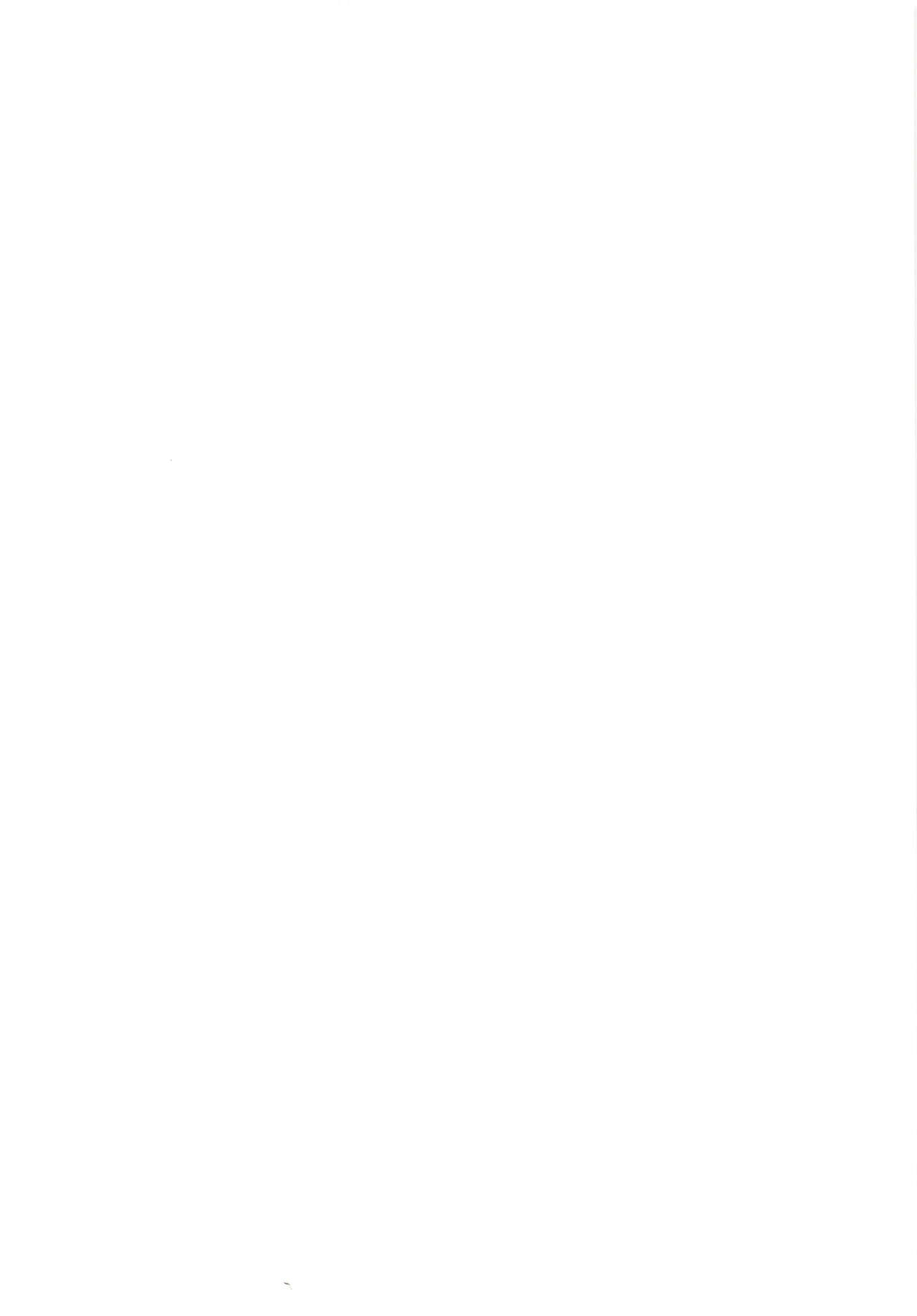 Kiriko to Ichaicha Ecchi Suru Dake no Hon page 2 full