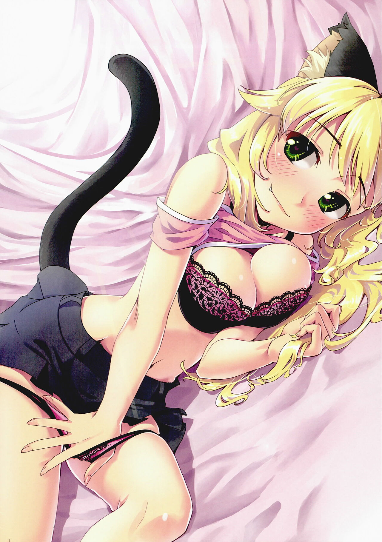 Omake Hon page 4 full