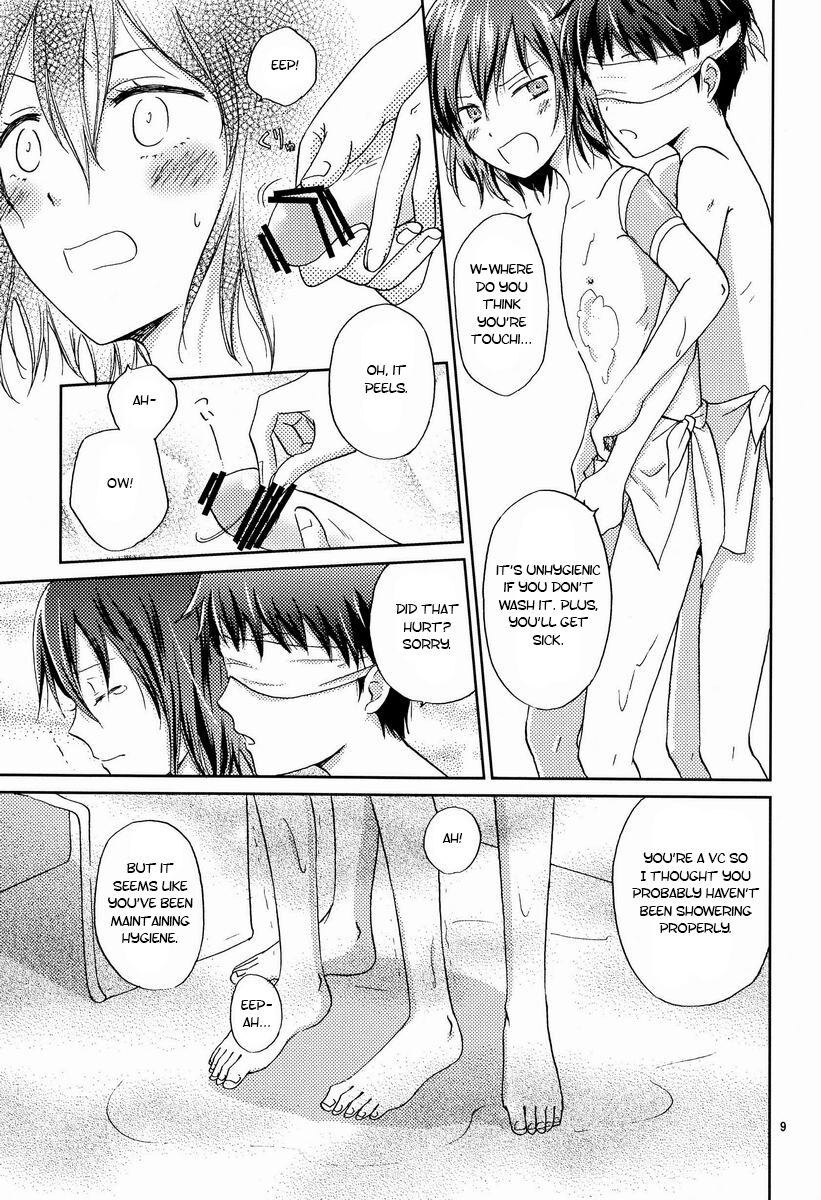 Hito no Ondo Kikai no Ondo | A Human's Temperature, A Machine's Temperature page 8 full