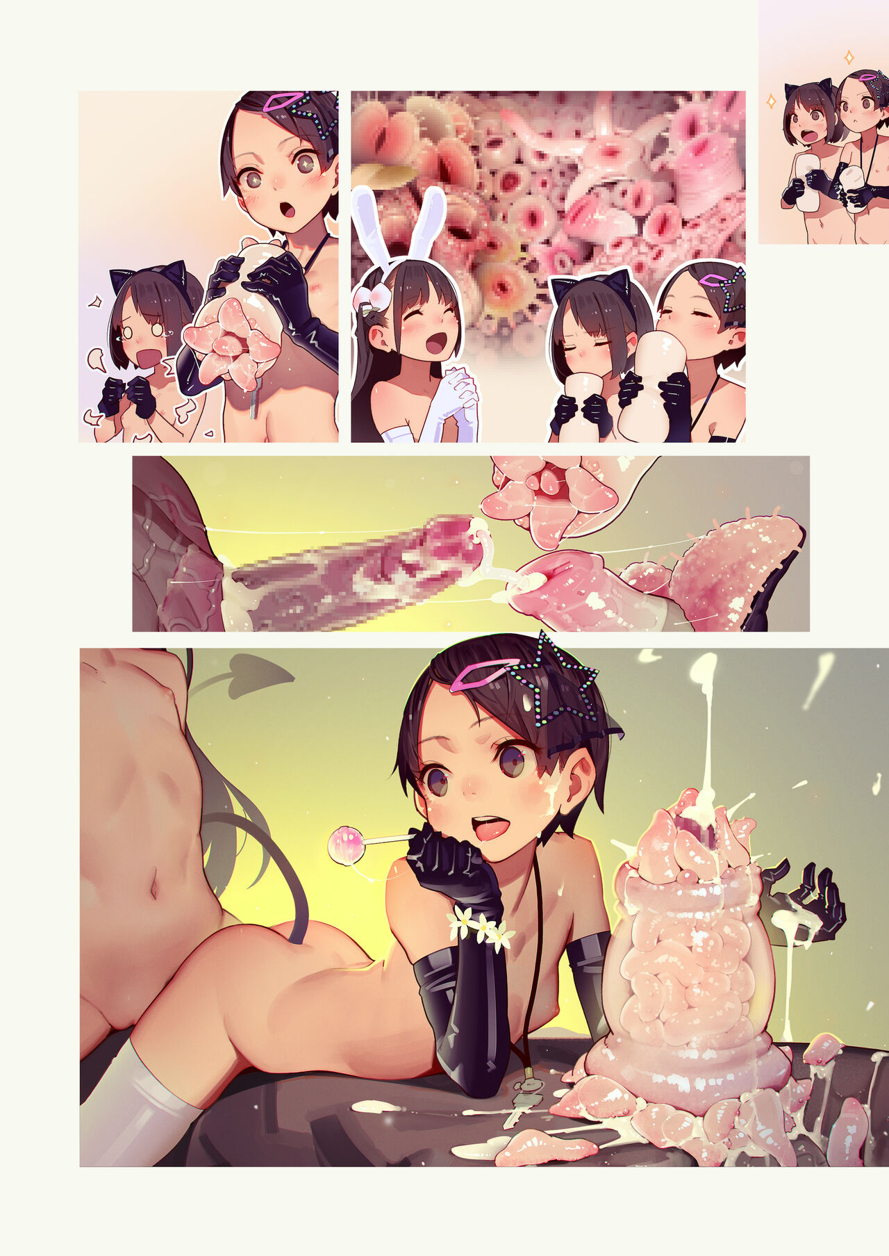 Tanoshii Kimochiii Sakusei Shokushu Onahole Asobi page 7 full