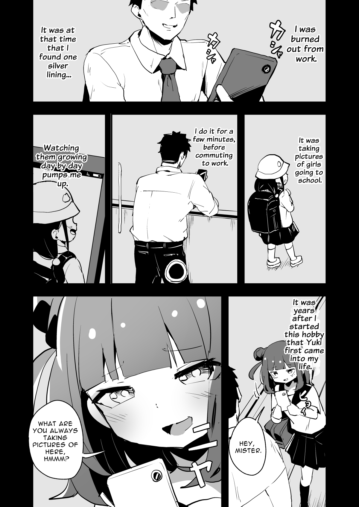 WAKARASE-KAESHI page 4 full