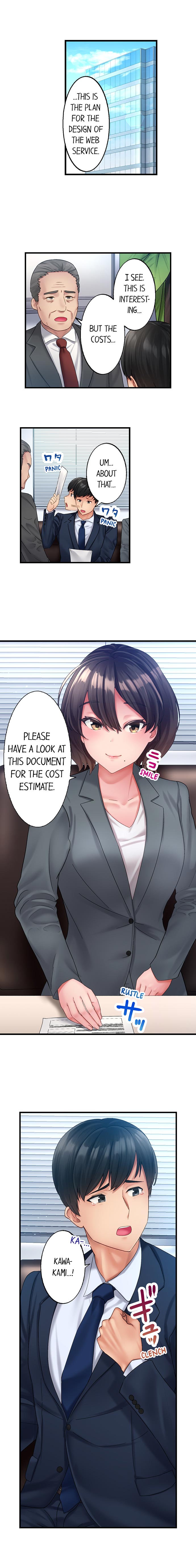 Busted by My Co-Worker page 2 full