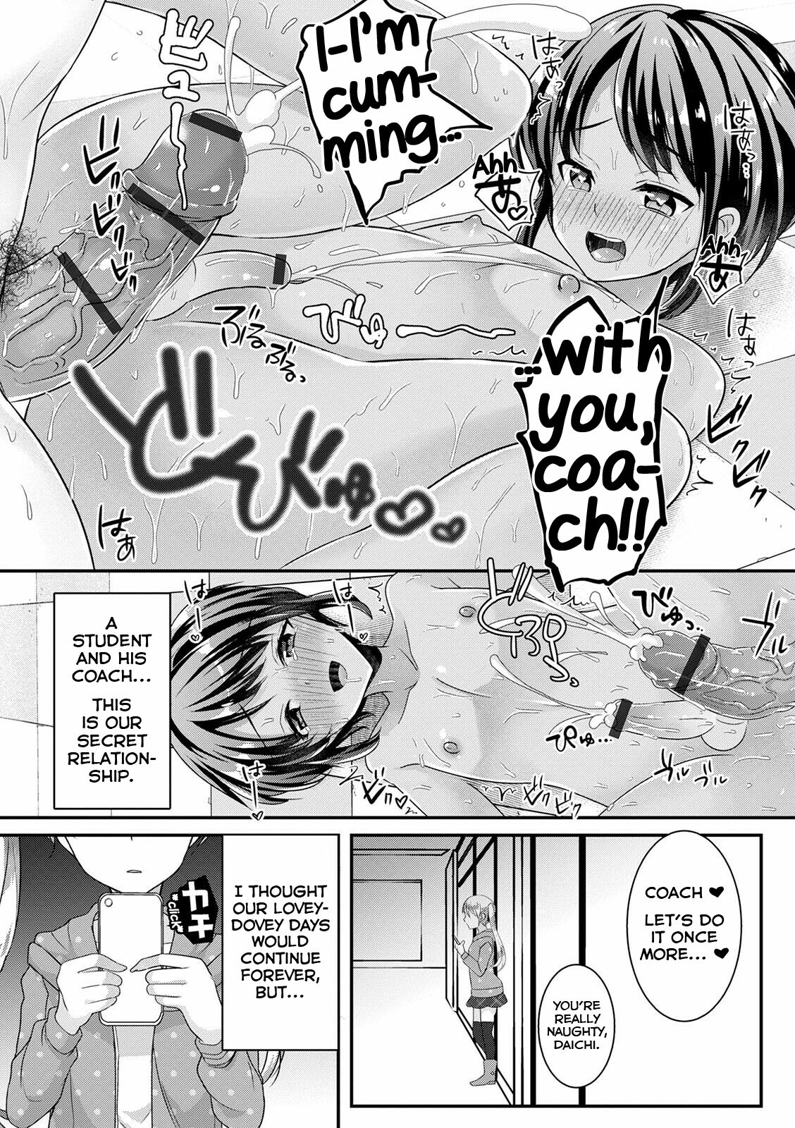 Zoku Mermaid wa Otokonoko page 4 full