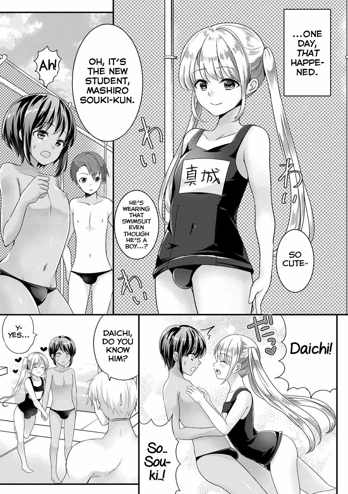 Zoku Mermaid wa Otokonoko page 5 full