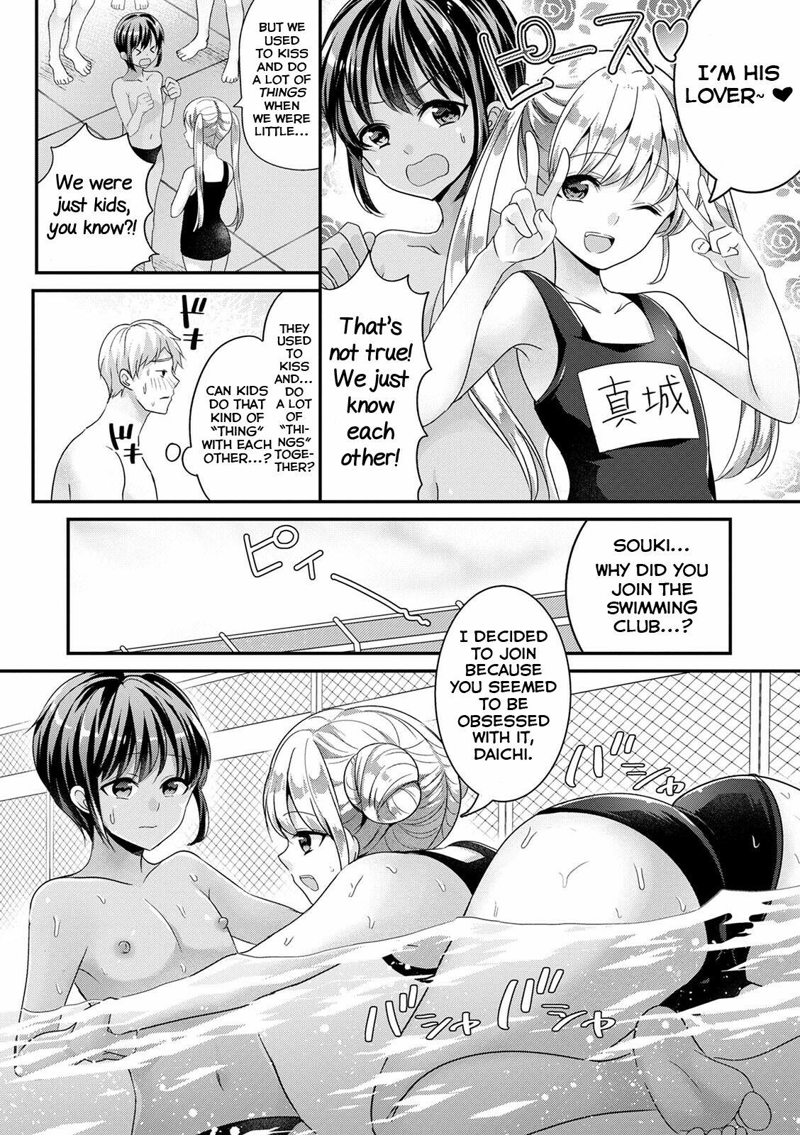 Zoku Mermaid wa Otokonoko page 6 full