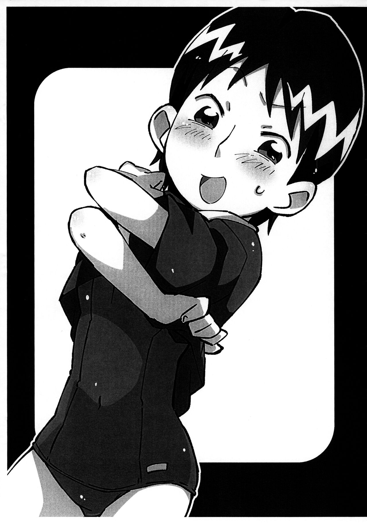 Kenzensou de Kenzen ja nai Sukoshi Kenzen na Sukumizu Illust-bon page 3 full