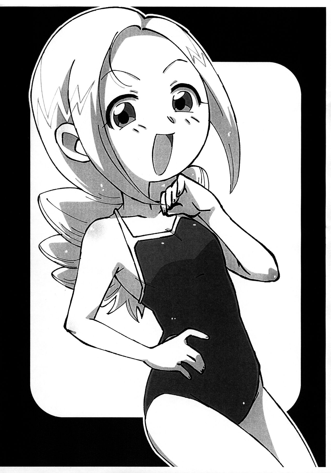 Kenzensou de Kenzen ja nai Sukoshi Kenzen na Sukumizu Illust-bon page 6 full