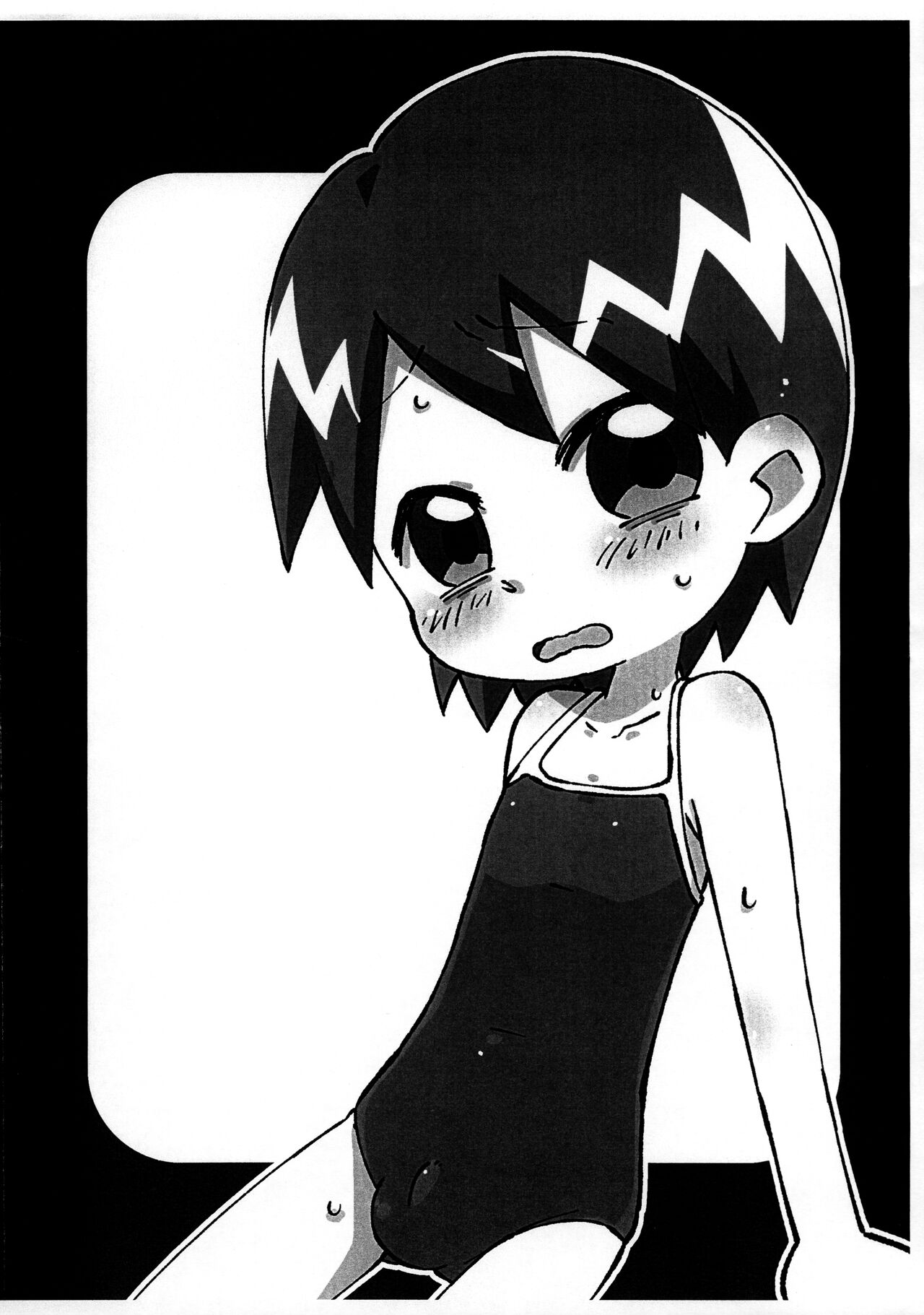 Kenzensou de Kenzen ja nai Sukoshi Kenzen na Sukumizu Illust-bon page 8 full