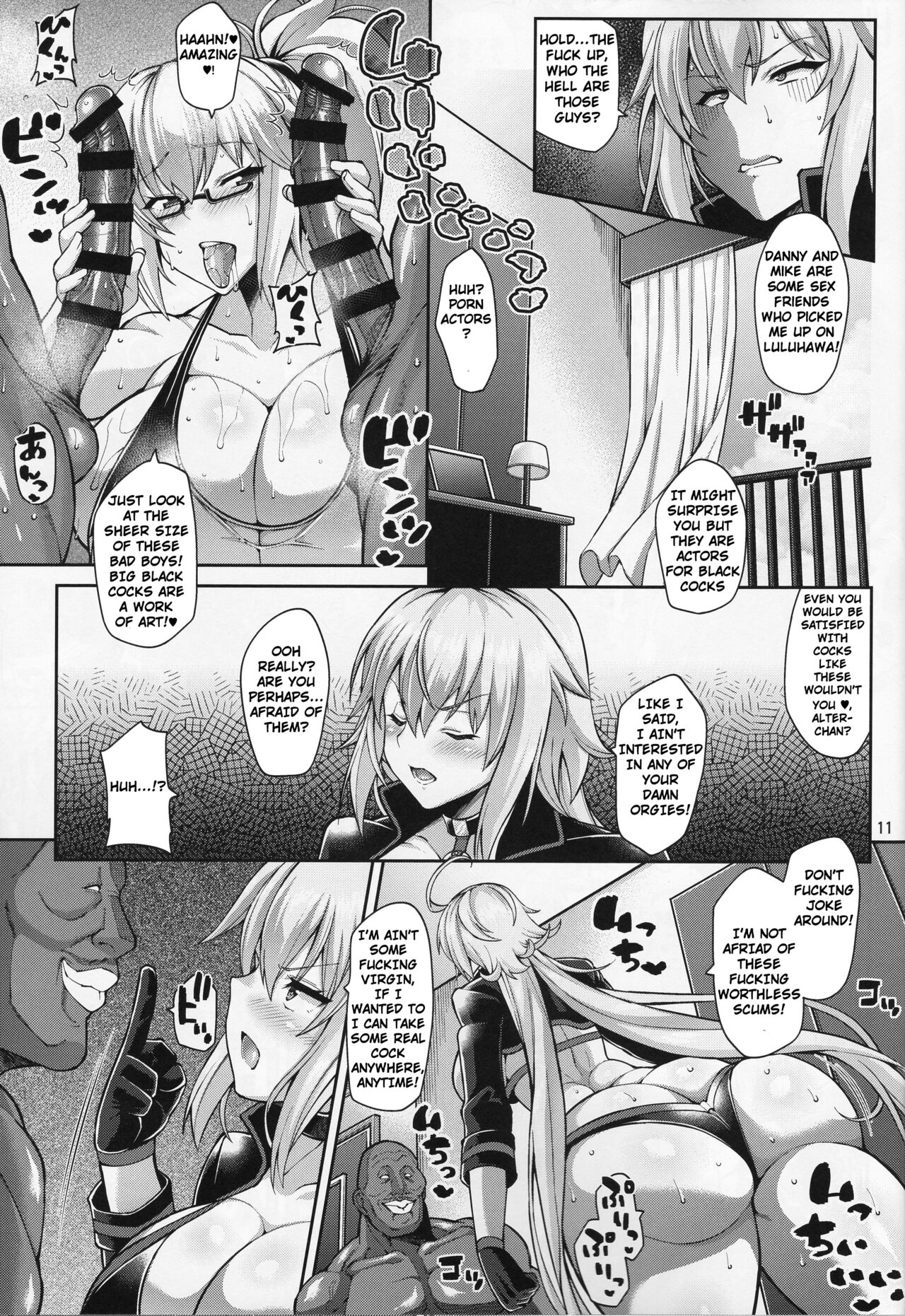 Seijo no Yaribeya | Holy Women's Fuck Room page 10 full