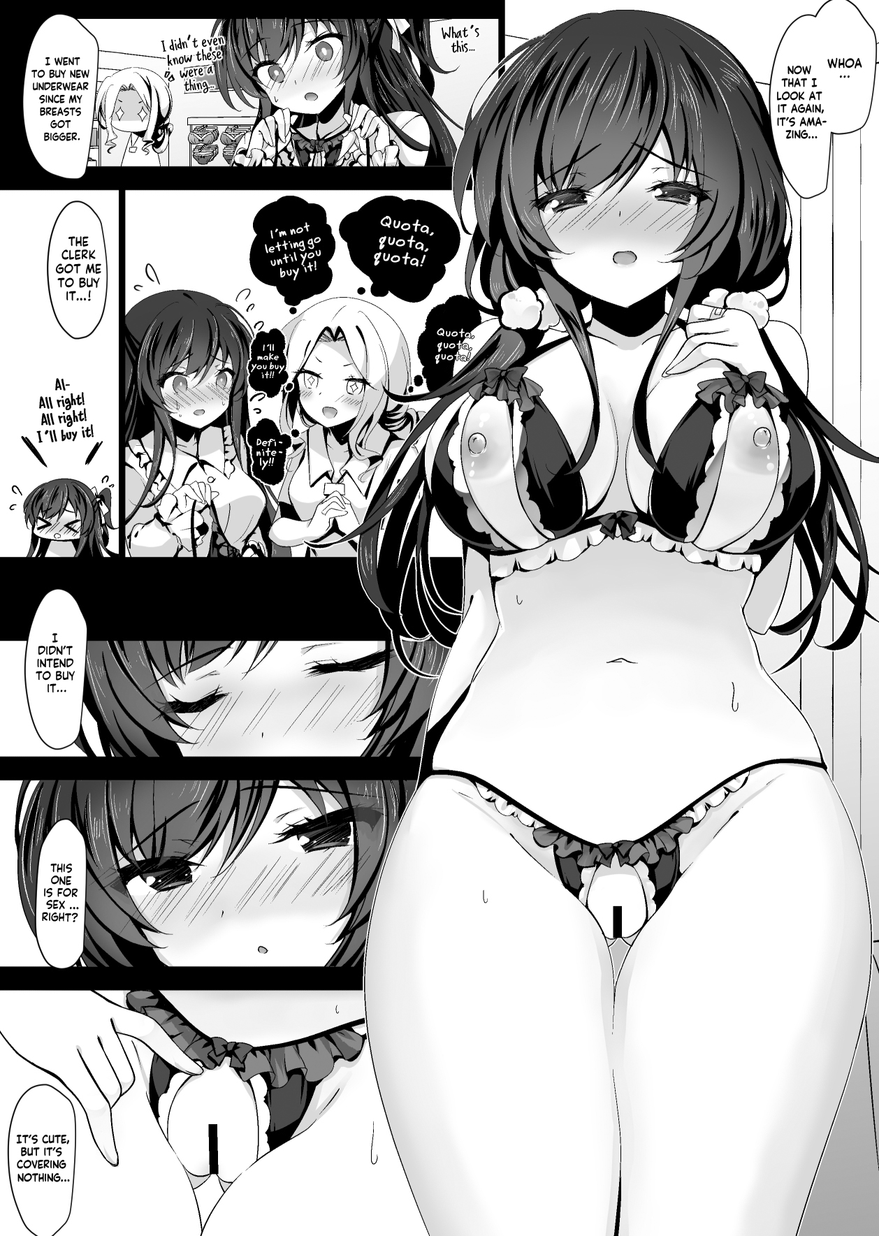 Saimin Kanojo 5 | Hypno Girlfriend 5 page 8 full