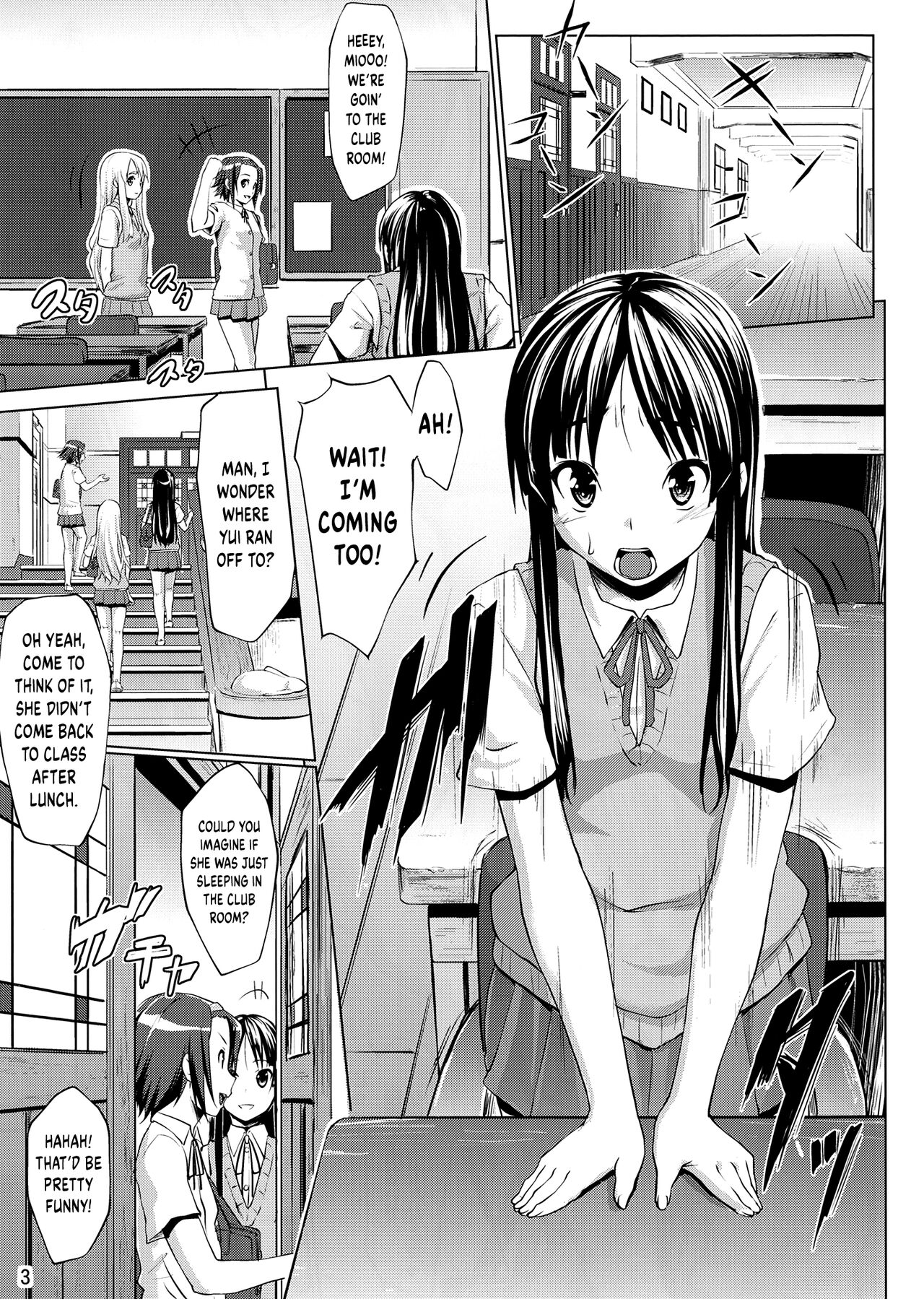 SukiSuki ☆ Elizabeth | Lovey Dovey With Elizabass page 3 full