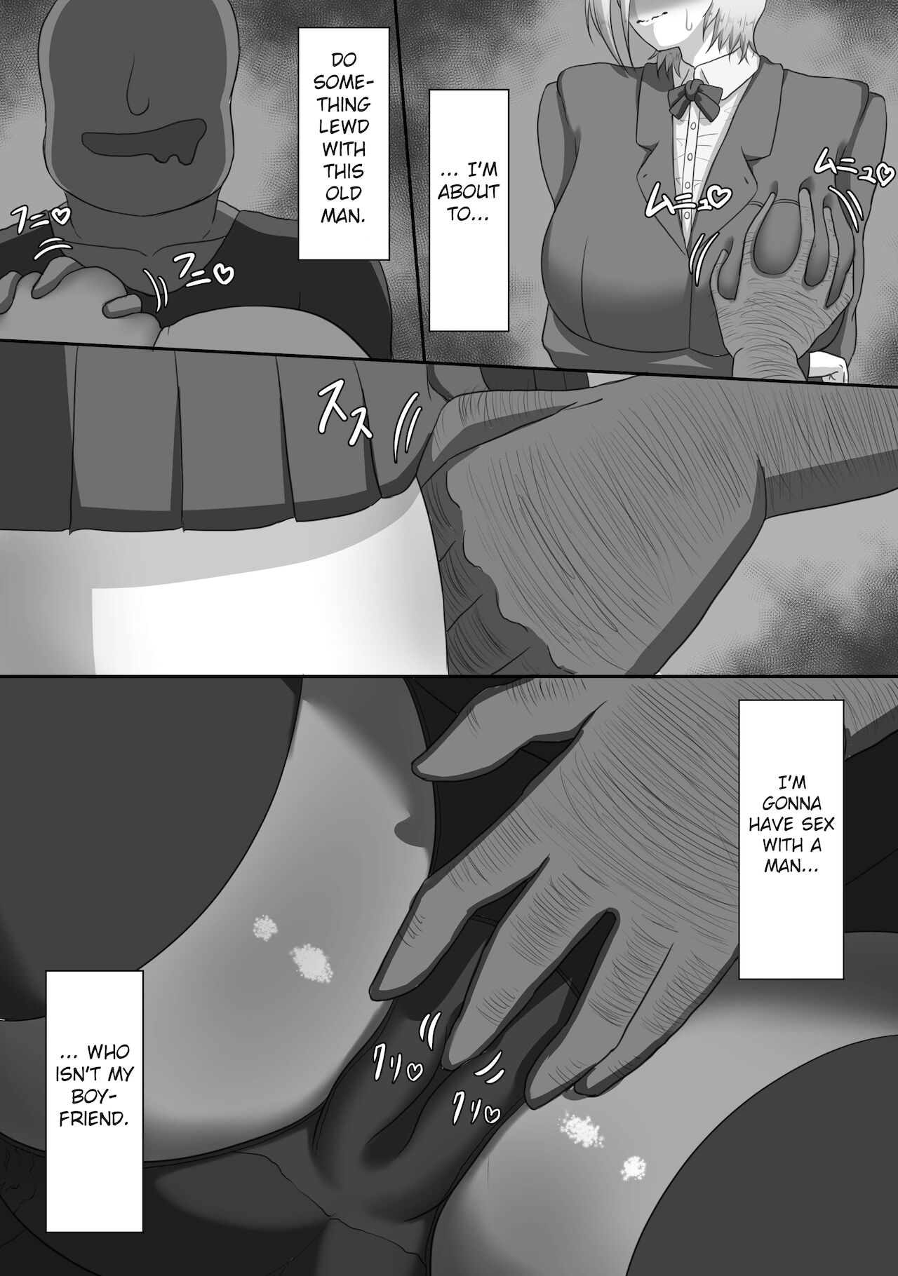 "7-nichikan no Netorase Kiroku" ~Tsuma Shiten~ Dai-1-wa Omake page 2 full