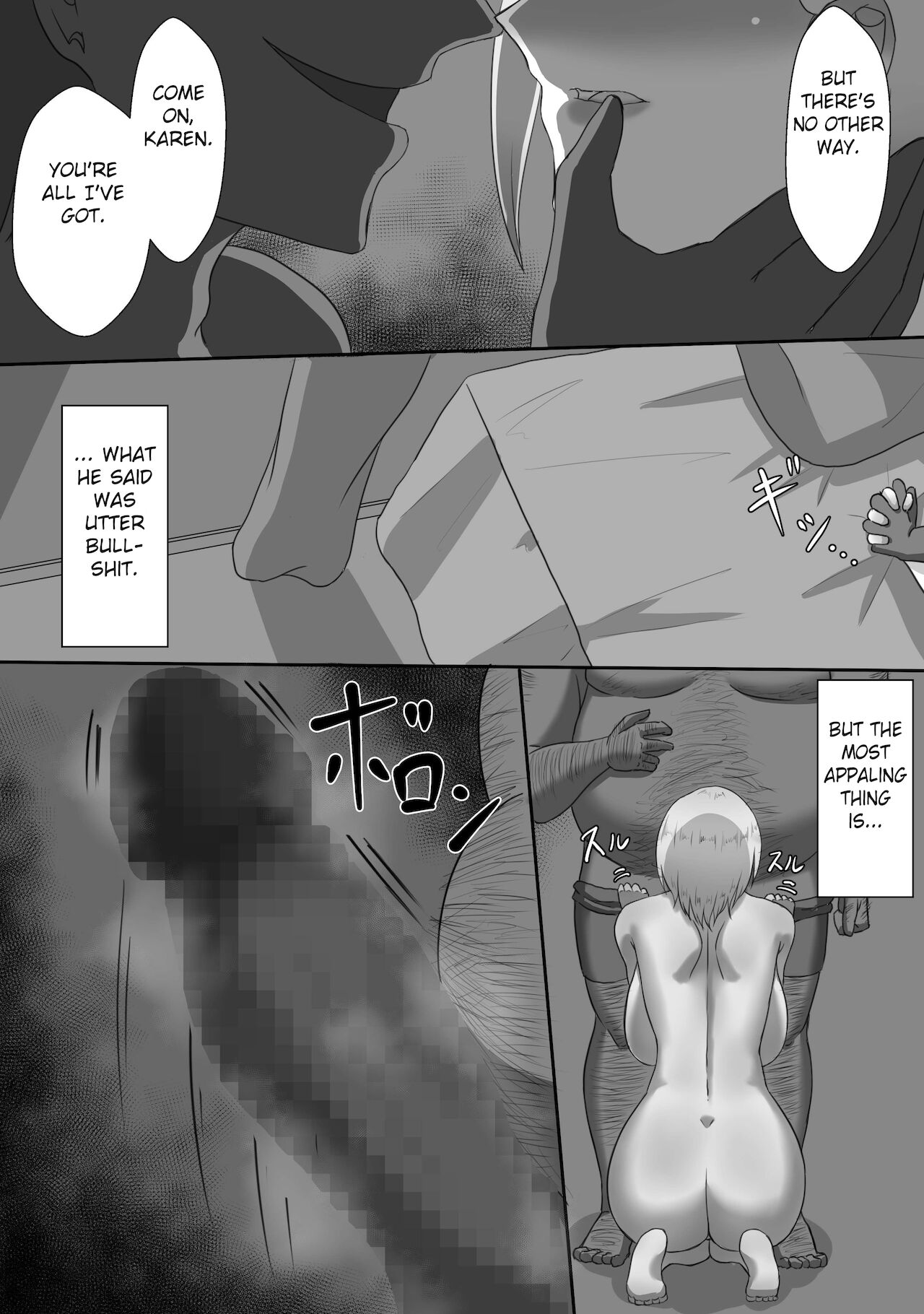 "7-nichikan no Netorase Kiroku" ~Tsuma Shiten~ Dai-1-wa Omake page 4 full