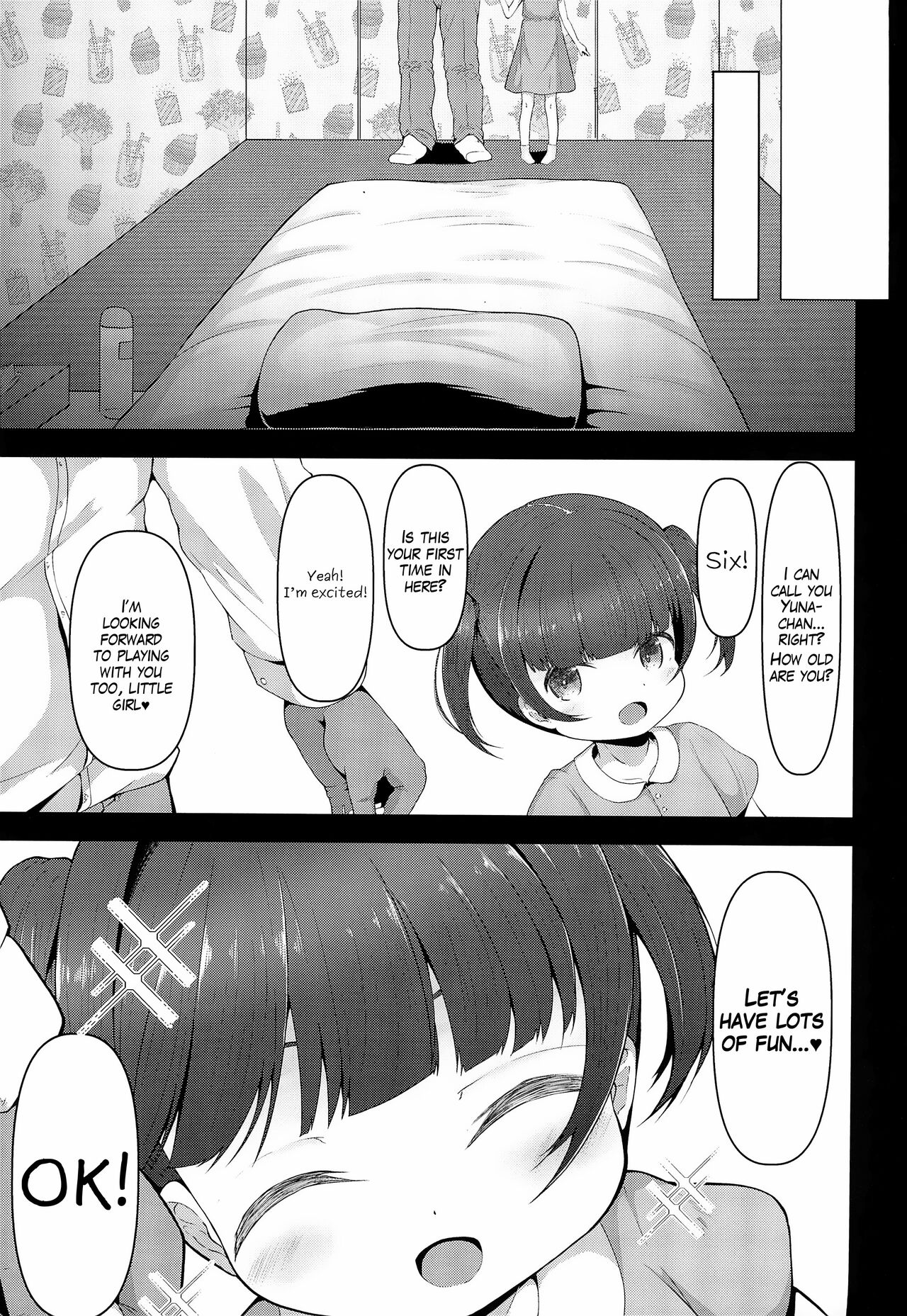 Ennai Konkatsu page 6 full